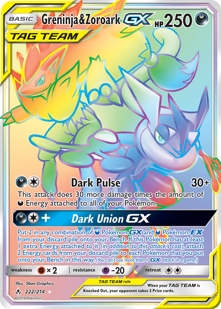 Greninja & Zoroark GX (222/214) [Sun & Moon: Unbroken Bonds] - Duel Kingdom