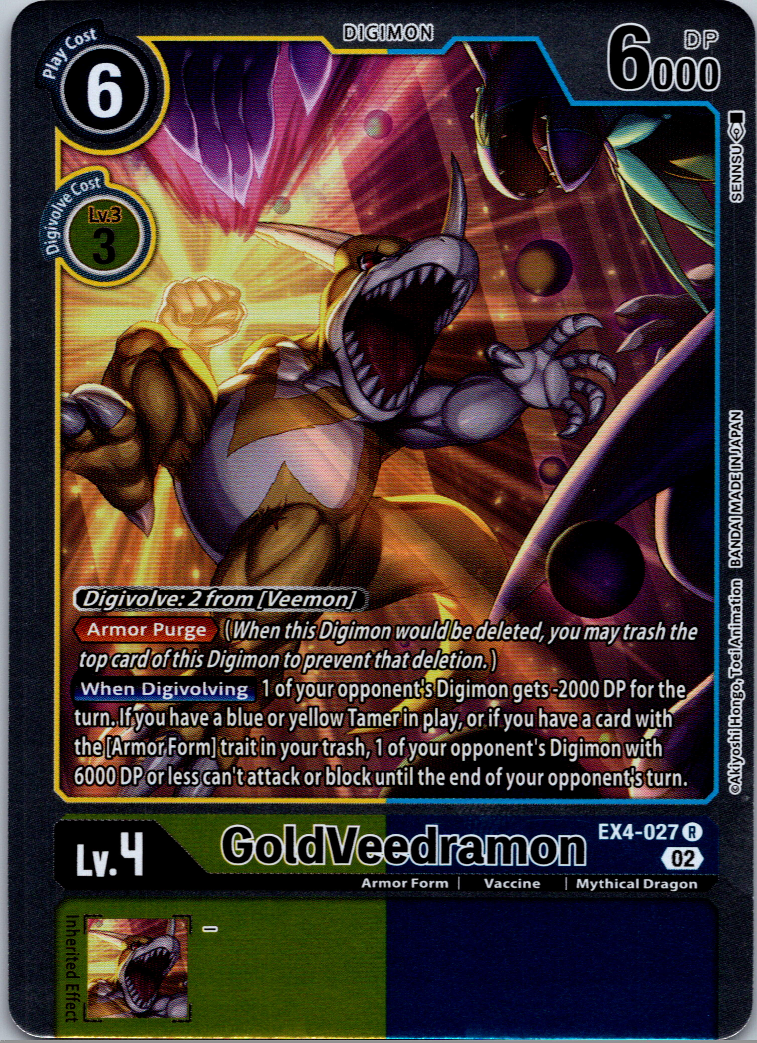 GoldVeedramon [EX4-027] [Alternative Being Booster] Foil