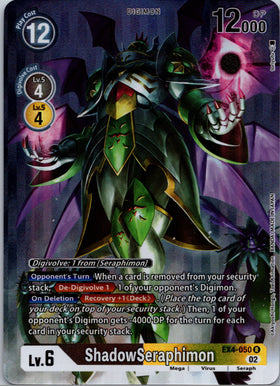 ShadowSeraphimon (Alternate Art) [EX4-050] [Alternative Being Booster] Foil