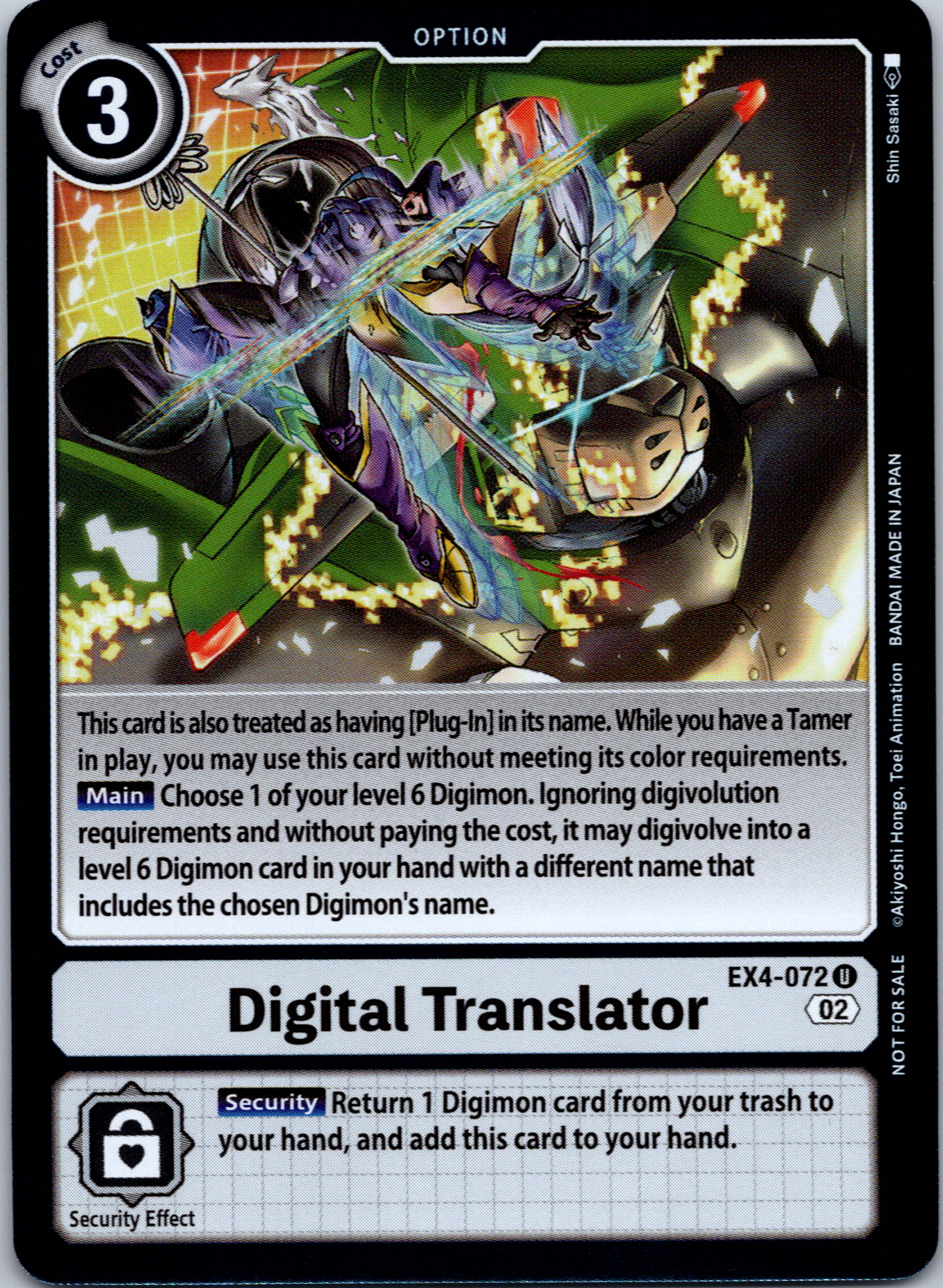 Digital Translator (Box Topper) [EX4-072] [Alternative Being Booster] Foil