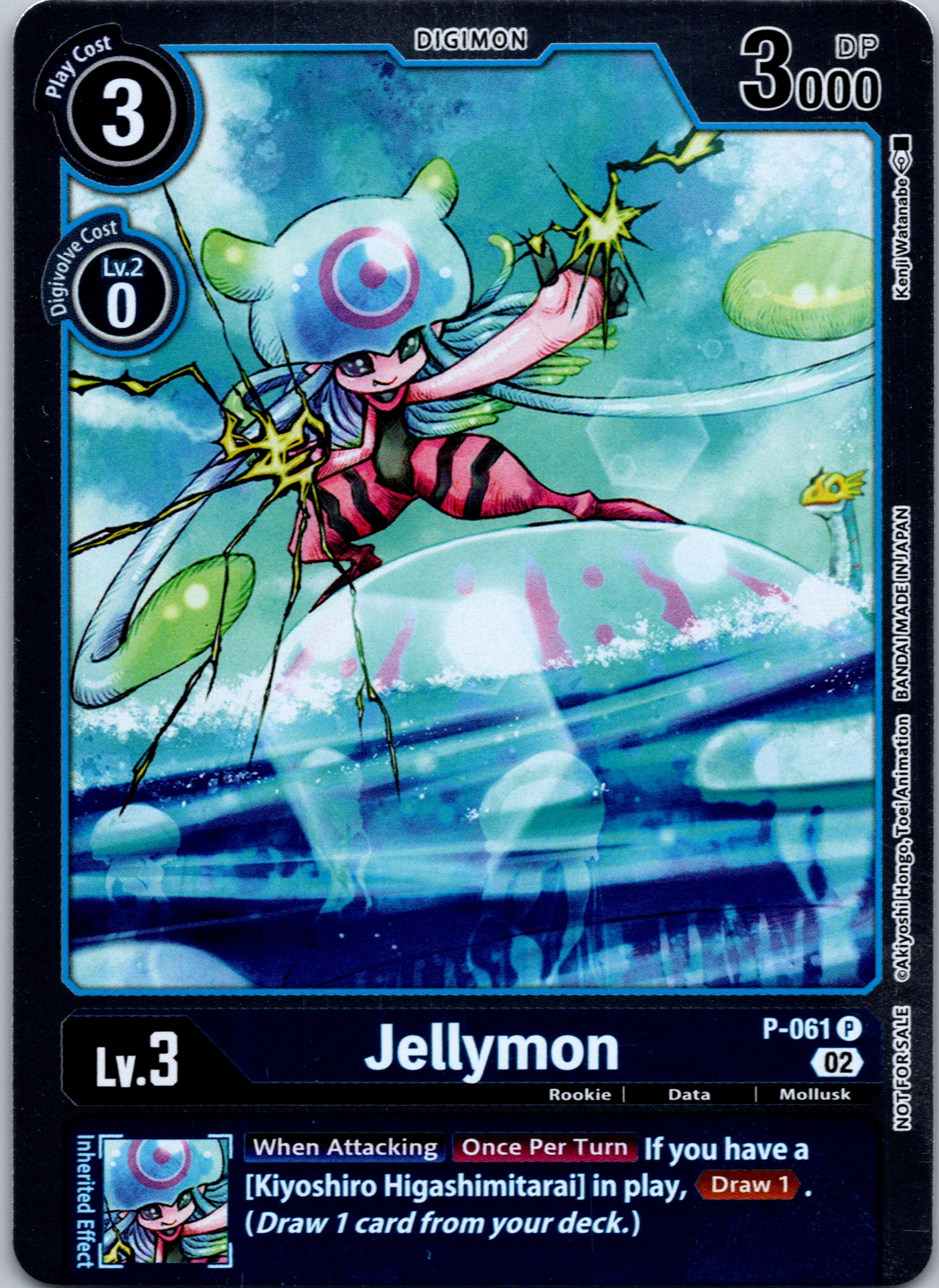 Jellymon (Winner Pack Royal Knights) [P-061] [Digimon Promotion Cards] Foil