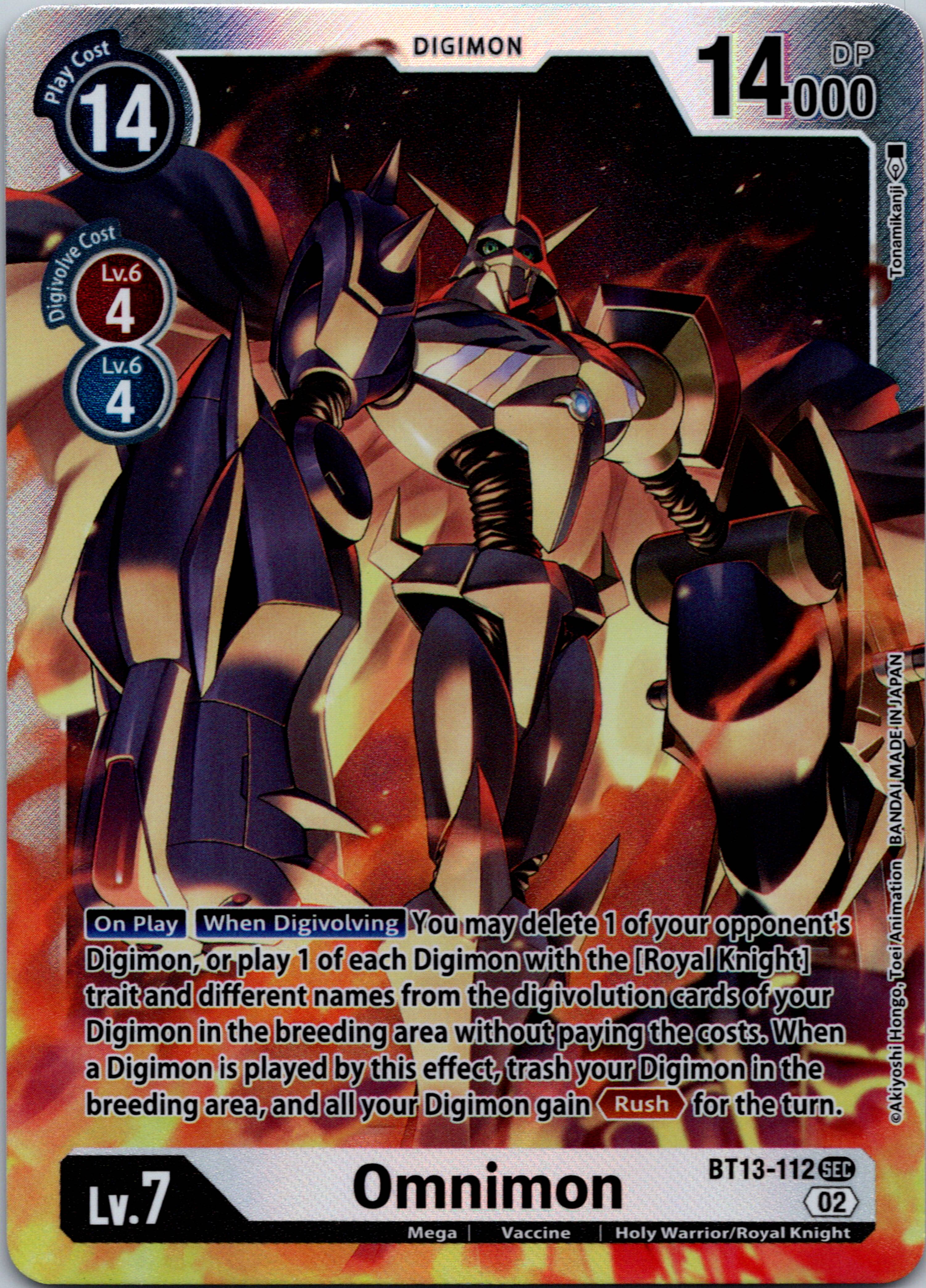 Omnimon [BT13-112] [Versus Royal Knights] Foil