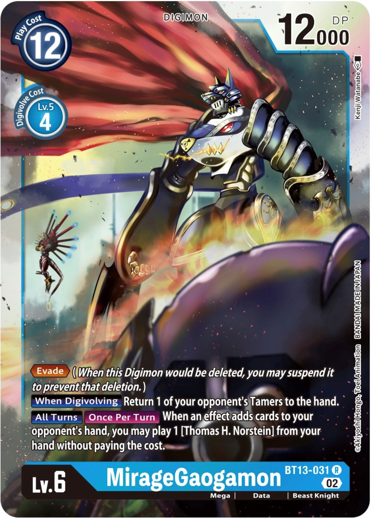 MirageGaogamon [BT13-031] [Versus Royal Knights] Foil