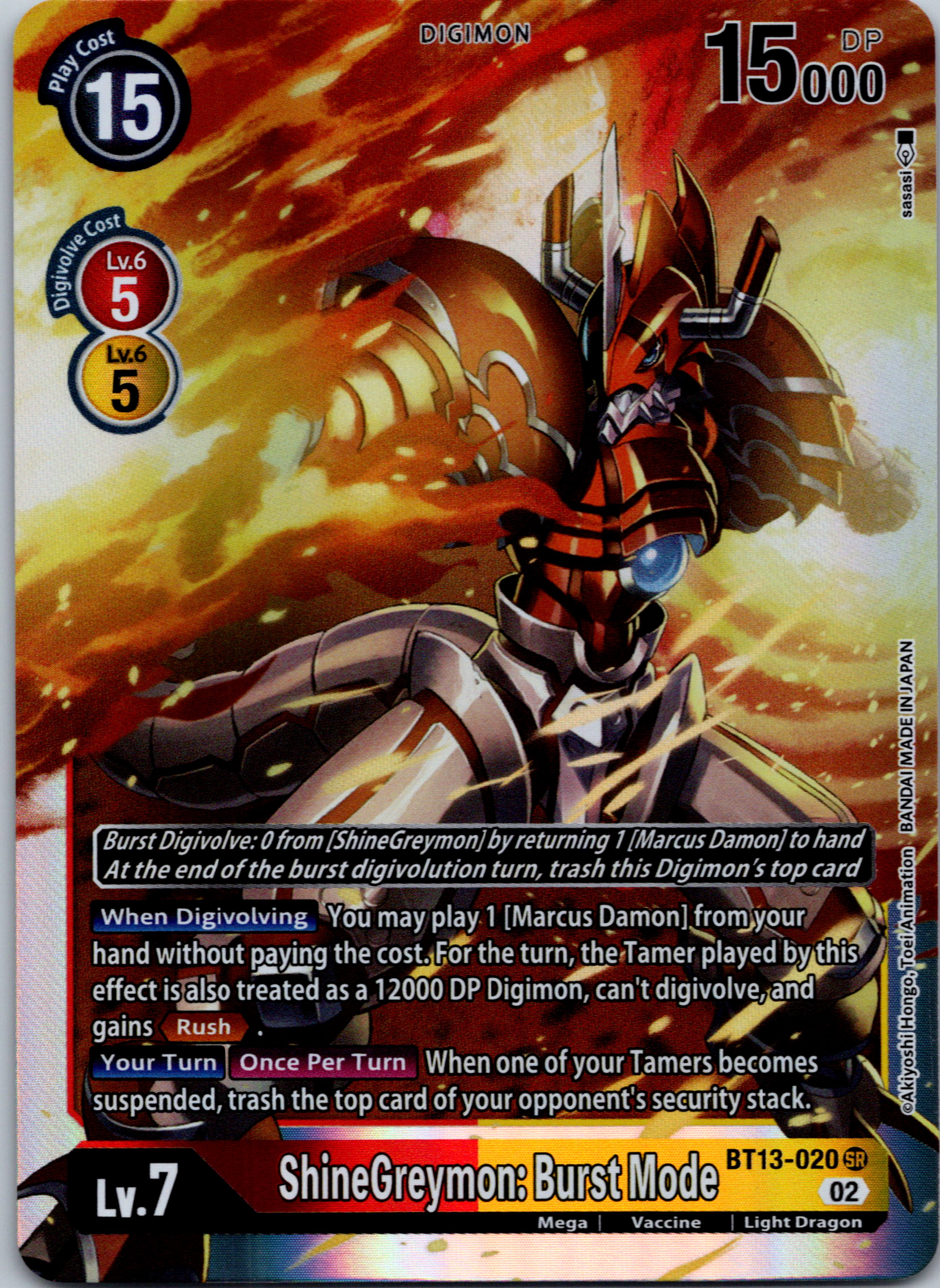 ShineGreymon: Burst Mode [BT13-020] [Versus Royal Knights] Foil