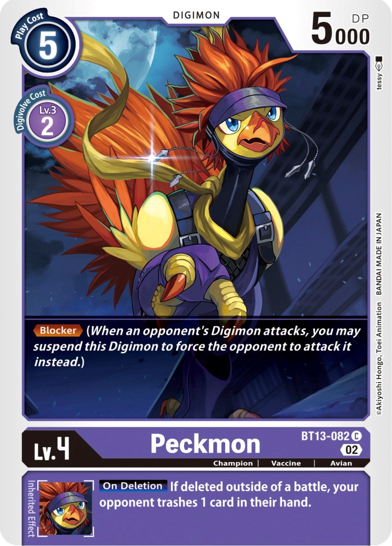 Peckmon [BT13-082] [Versus Royal Knights] Normal