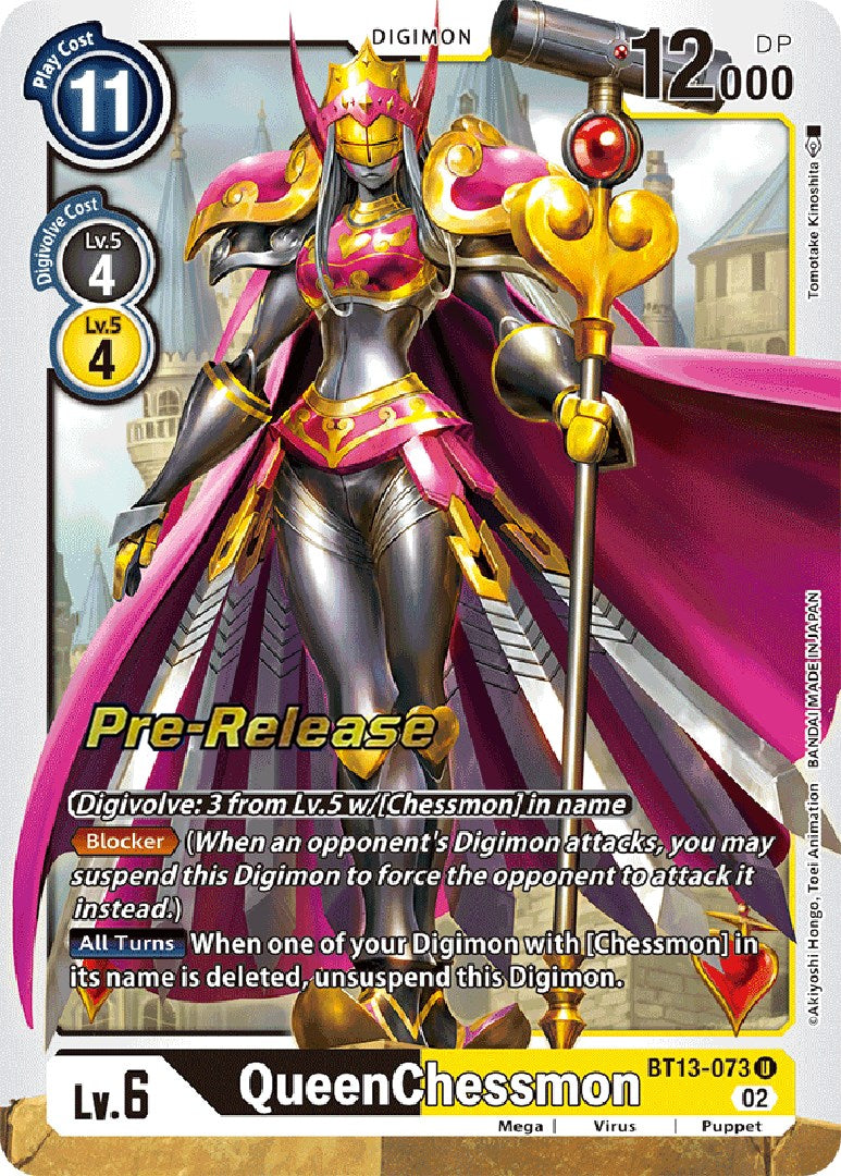 QueenChessmon [BT13-073] [Versus Royal Knight Booster Pre-Release Cards] Foil