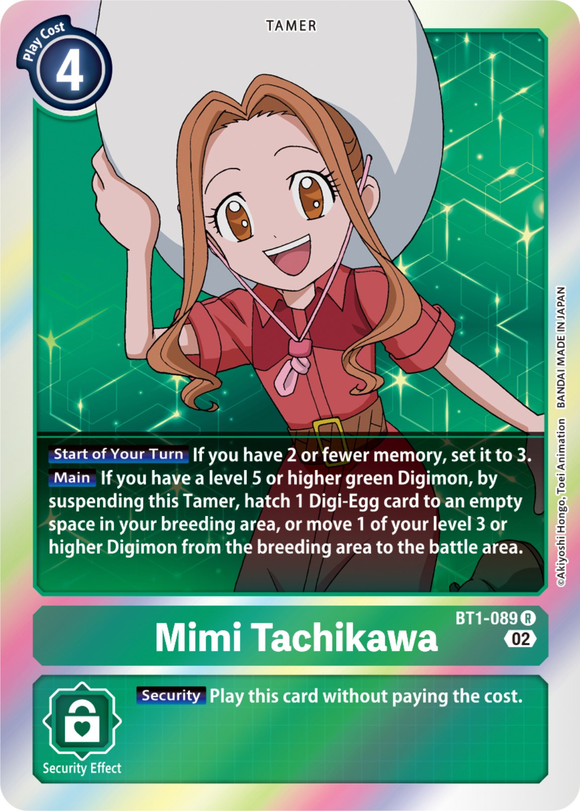 Mimi Tachikawa - BT1-089 (Resurgence Booster Reprint) [BT1-089] [Resurgence Booster] Foil