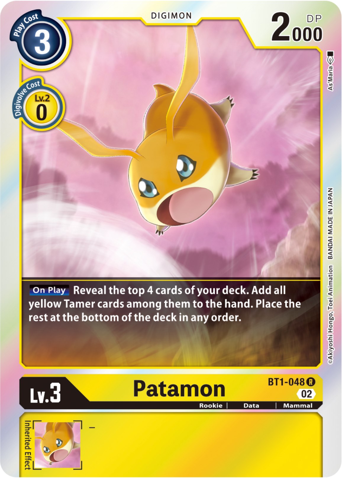 Patamon (Resurgence Booster Reprint) [BT1-048] [Resurgence Booster] Foil