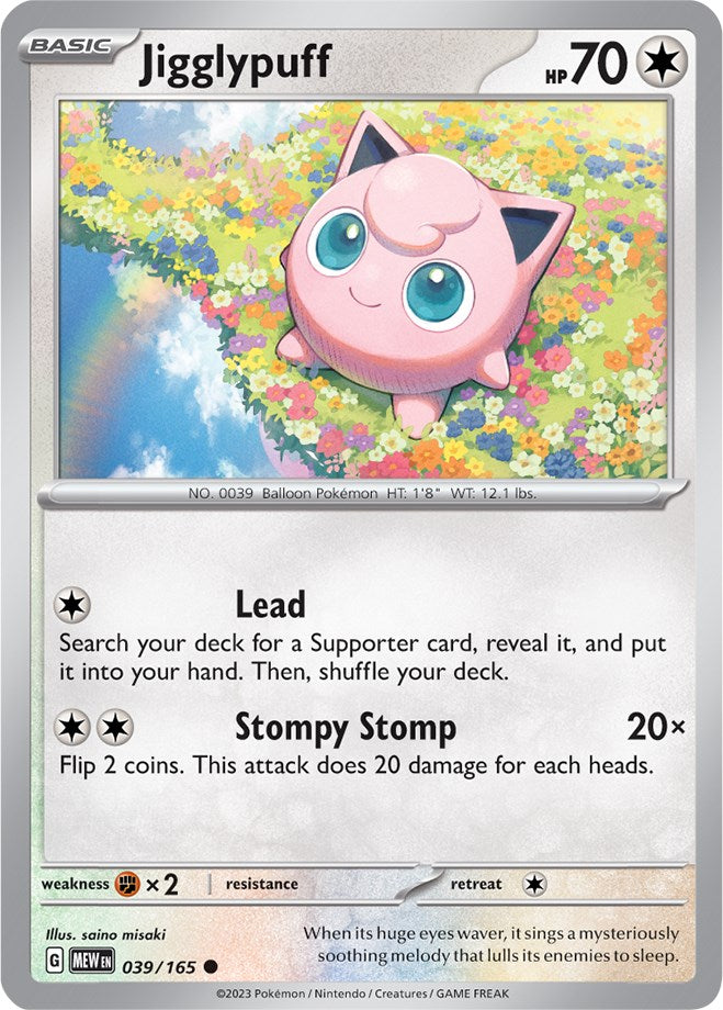 Jigglypuff (039/165) [Scarlet & Violet:  151] Reverse Holofoil