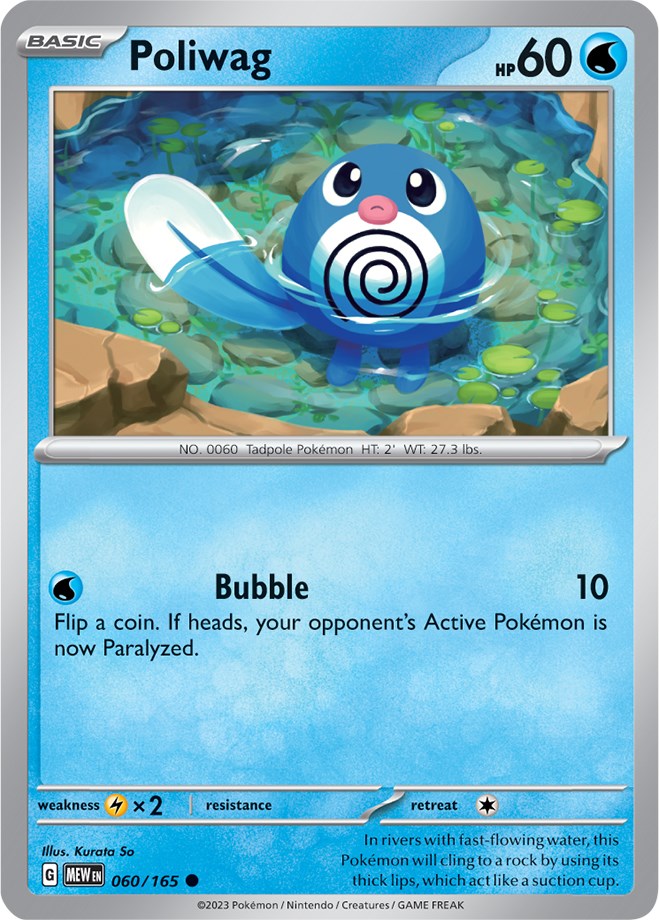 Poliwag (60/165) [Scarlet & Violet:  151]