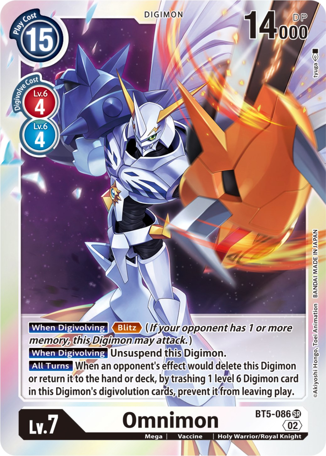 Omnimon (Resurgence Booster Reprint) [BT5-086] [Resurgence Booster] Foil