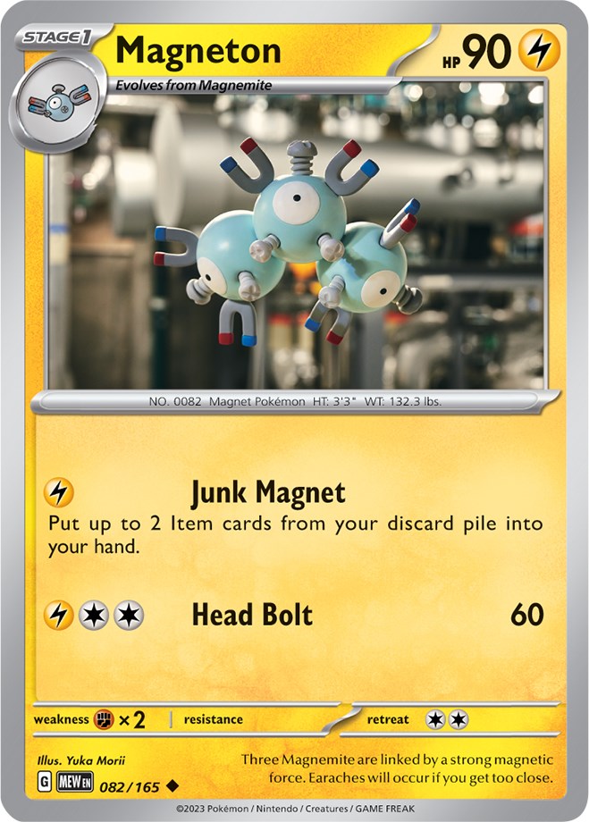 Magneton (82/165) [Scarlet & Violet:  151] Reverse Holofoil