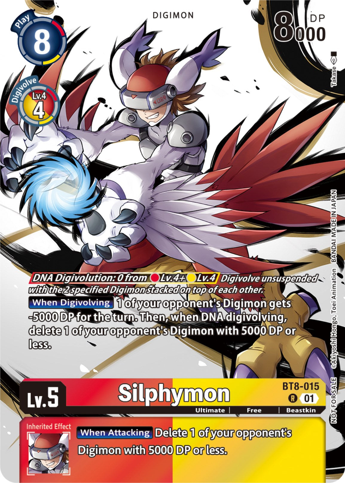 Silphymon (Tamer Party Pack -The Beginning-) [BT8-015] [New Awakening] Foil