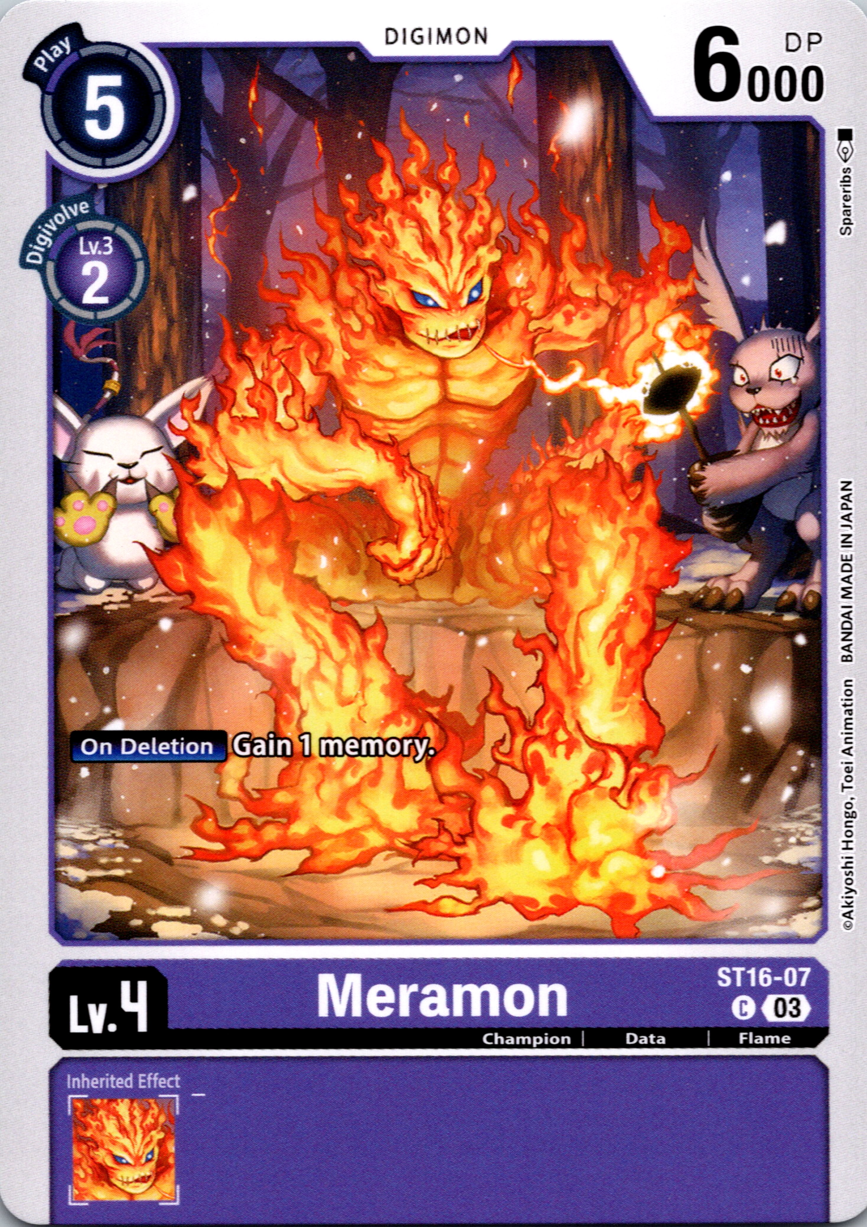 Meramon [ST16-07] [Starter Deck 16: Wolf of Friendship] Normal