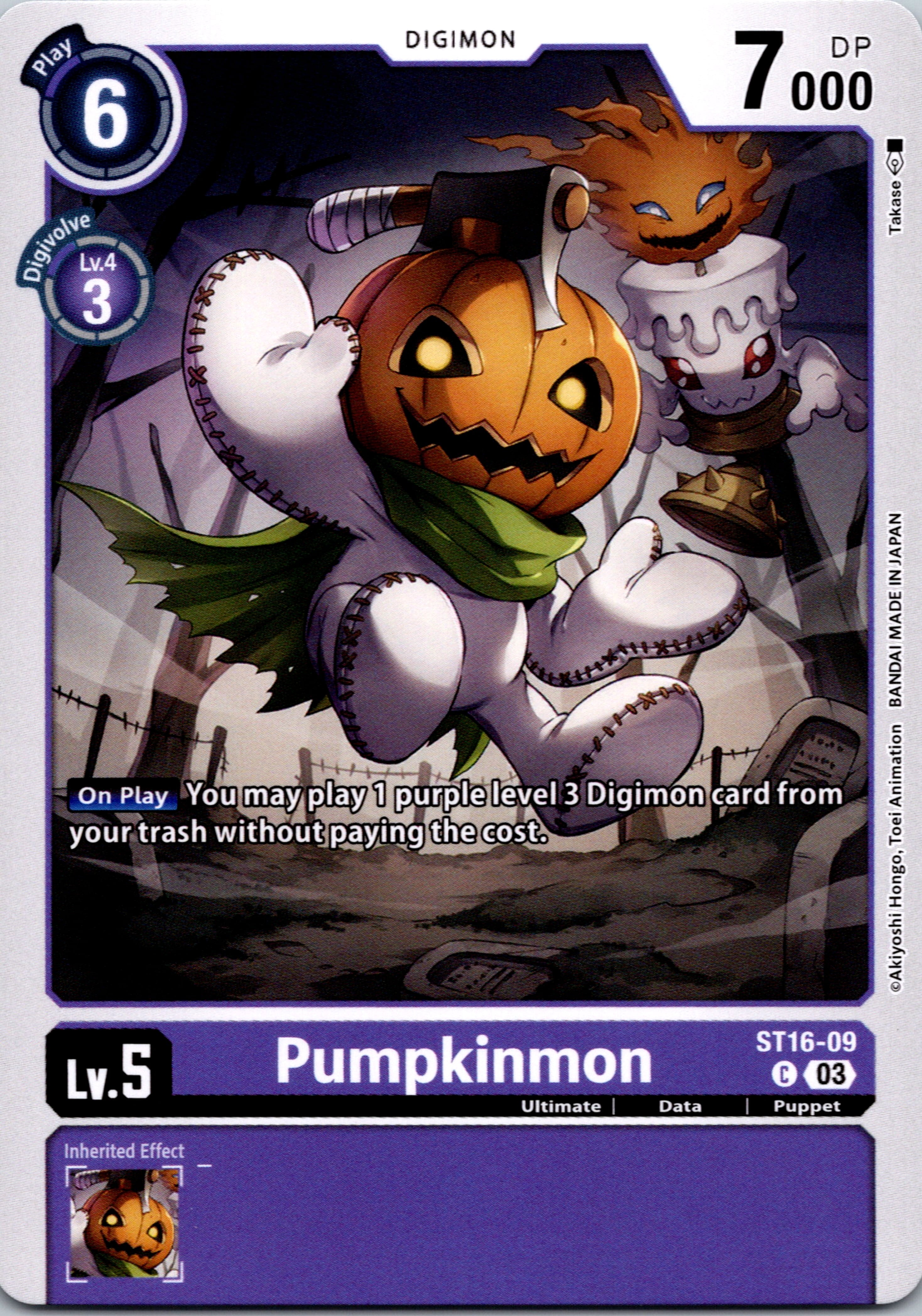 Pumpkinmon [ST16-09] [Starter Deck 16: Wolf of Friendship] Normal