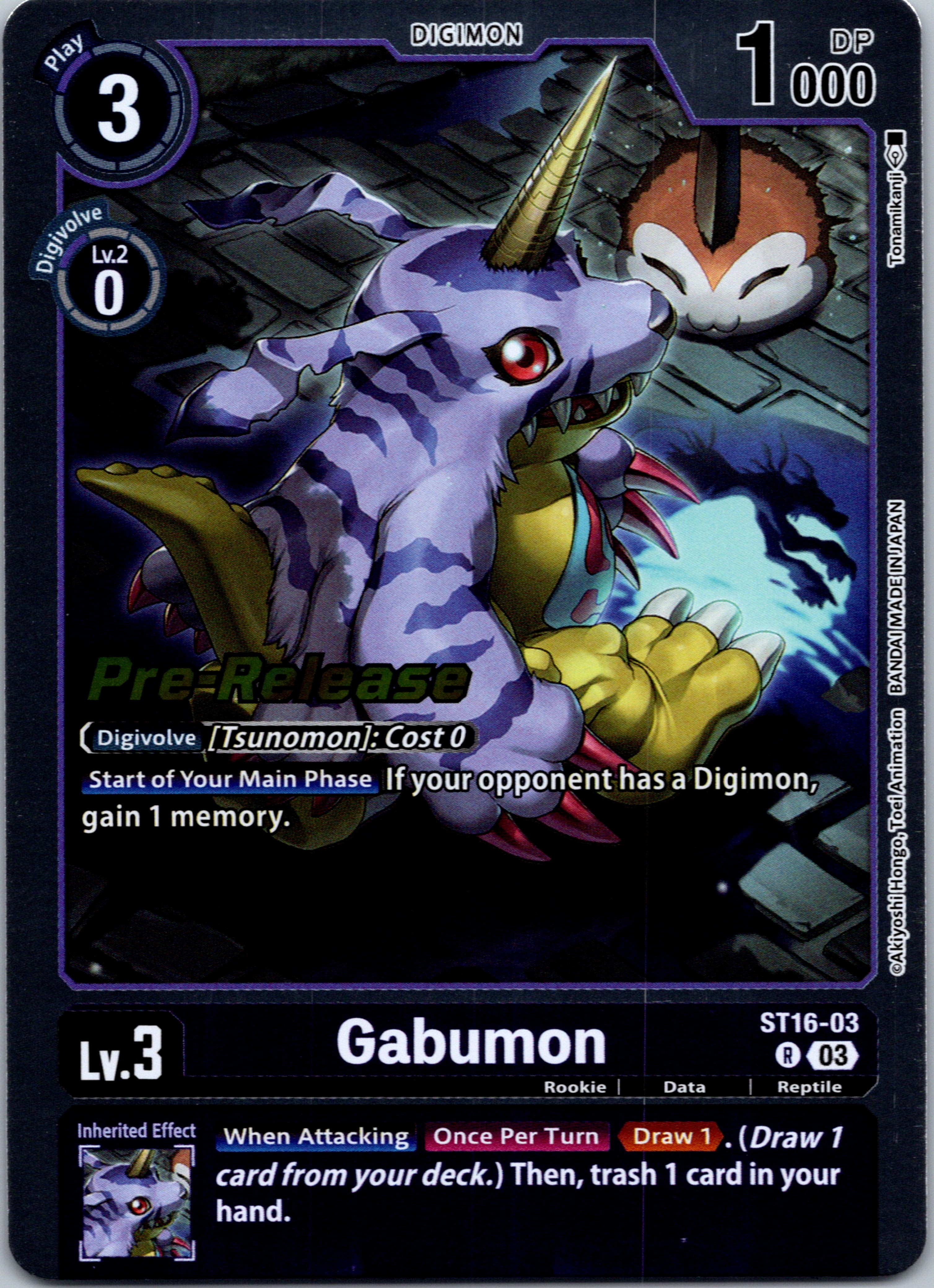 Gabumon [ST16-03] [Starter Deck 16: Wolf of Friendship Pre-Release Cards] Foil