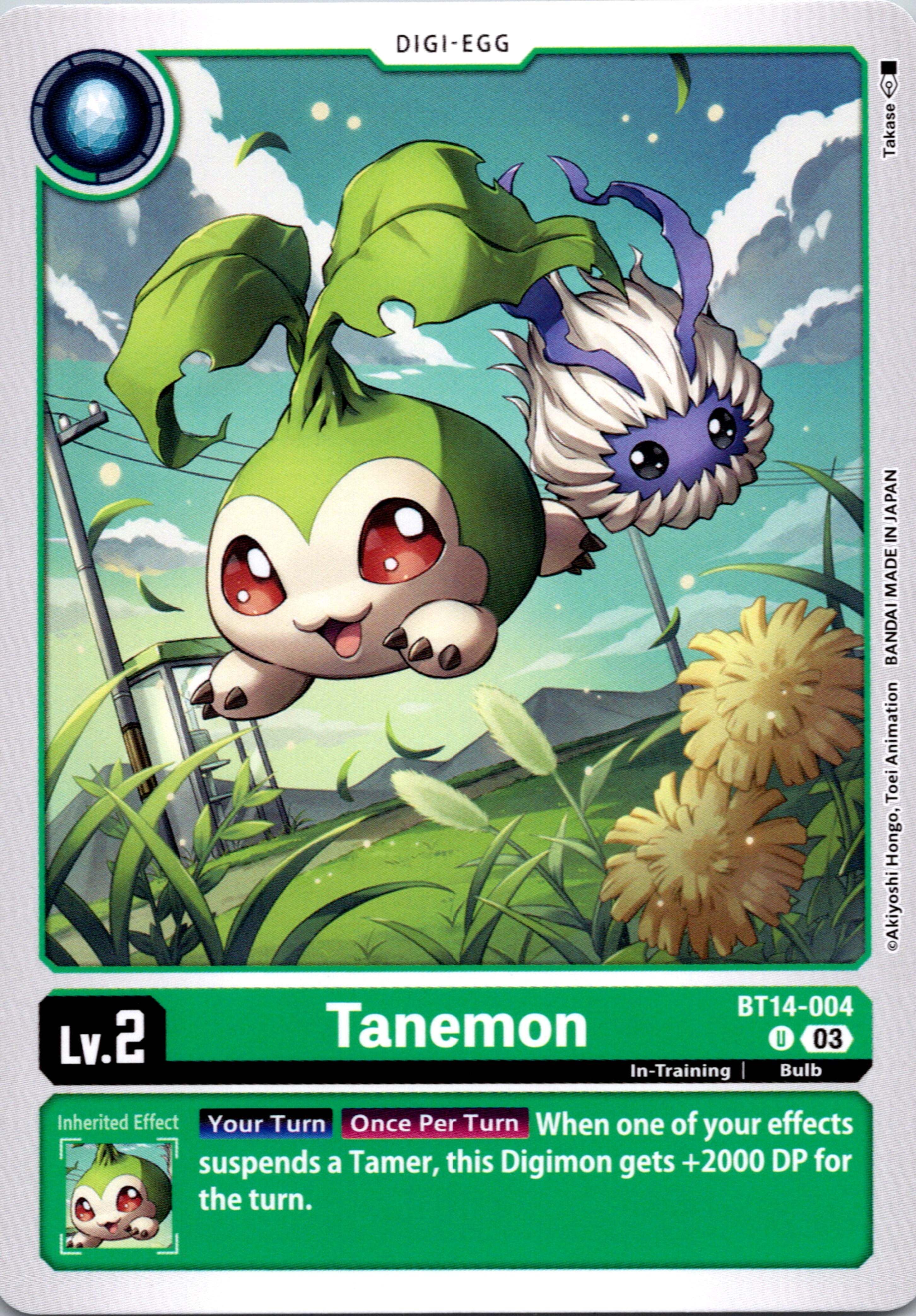 Tanemon [BT14-004] [Blast Ace] Normal