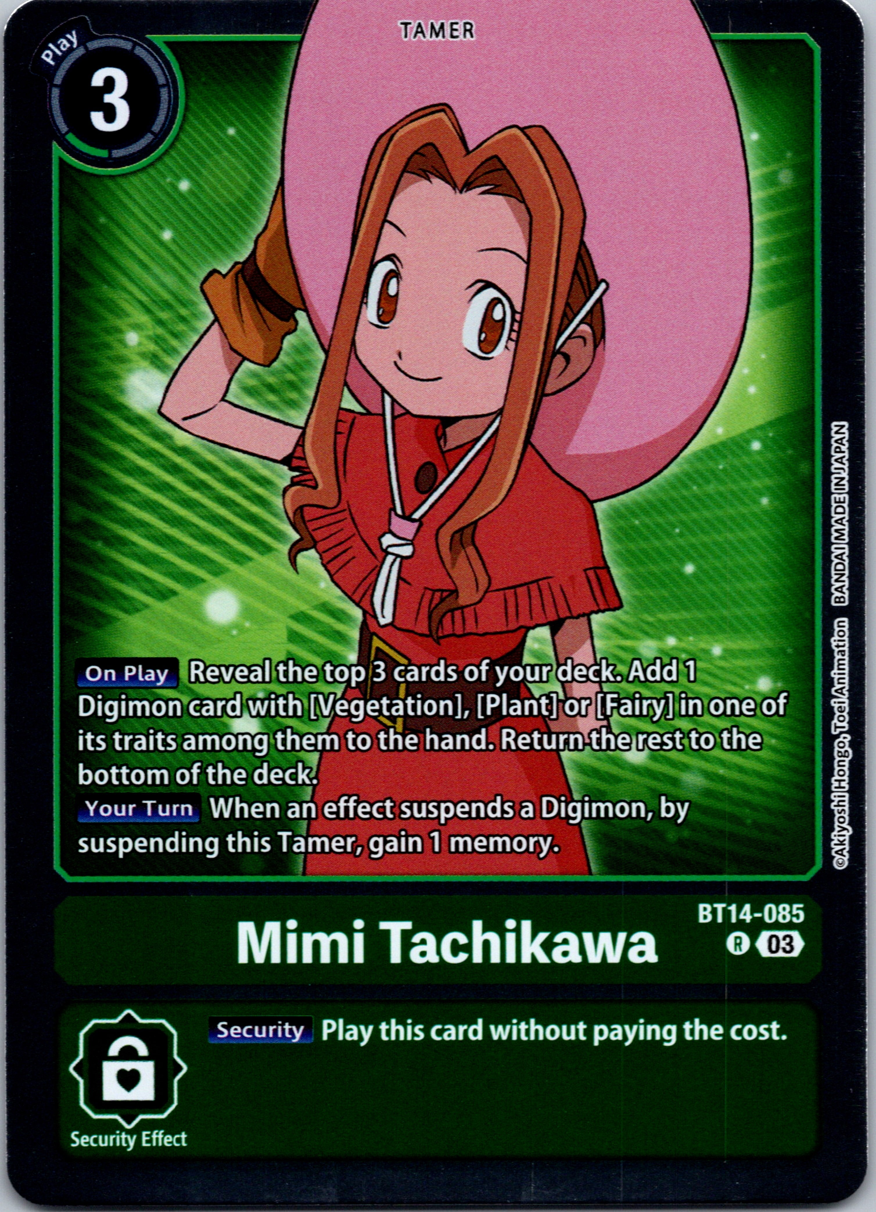 Mimi Tachikawa [BT14-085] [Blast Ace] Foil