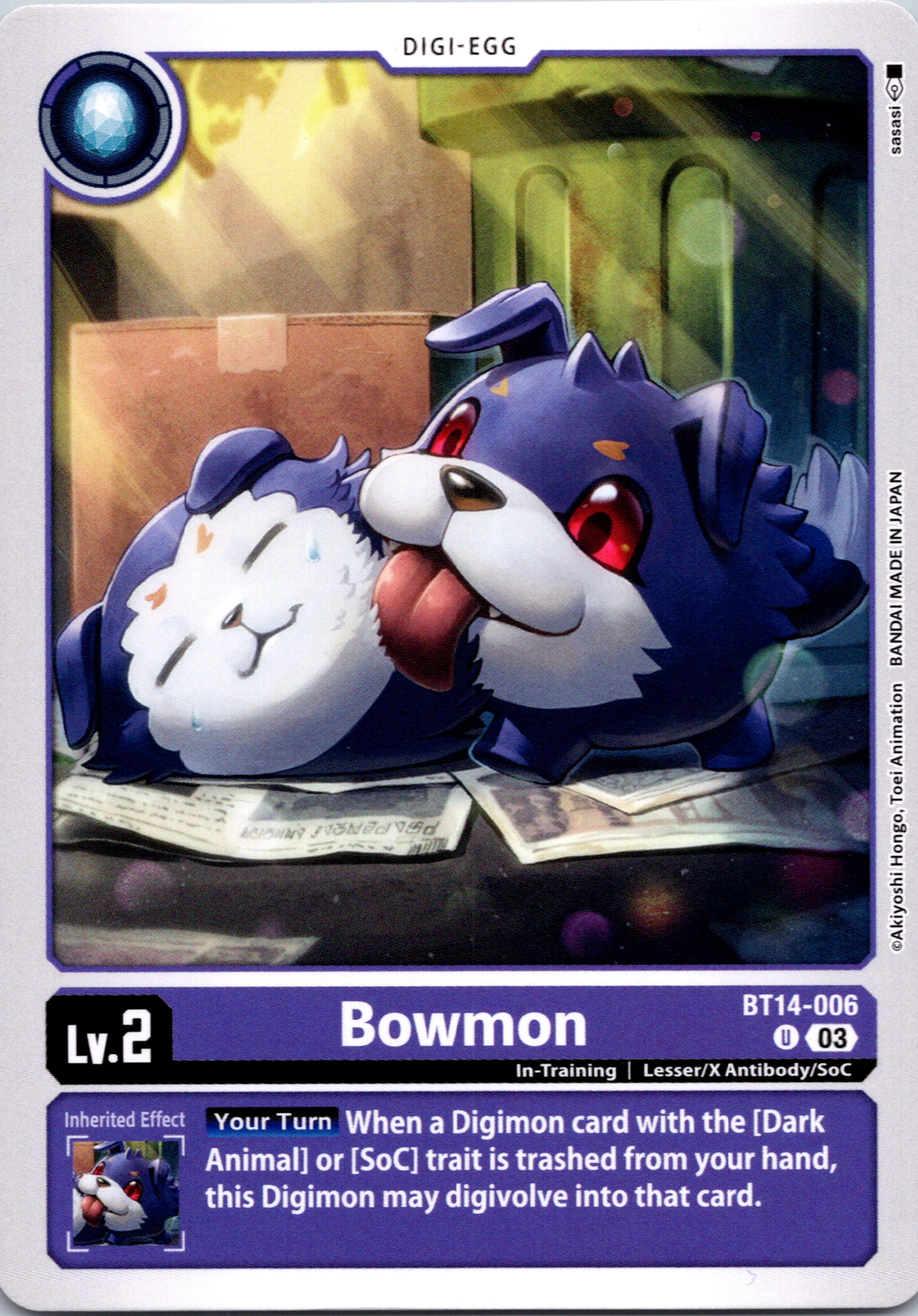 Bowmon [BT14-006] [Blast Ace] Normal
