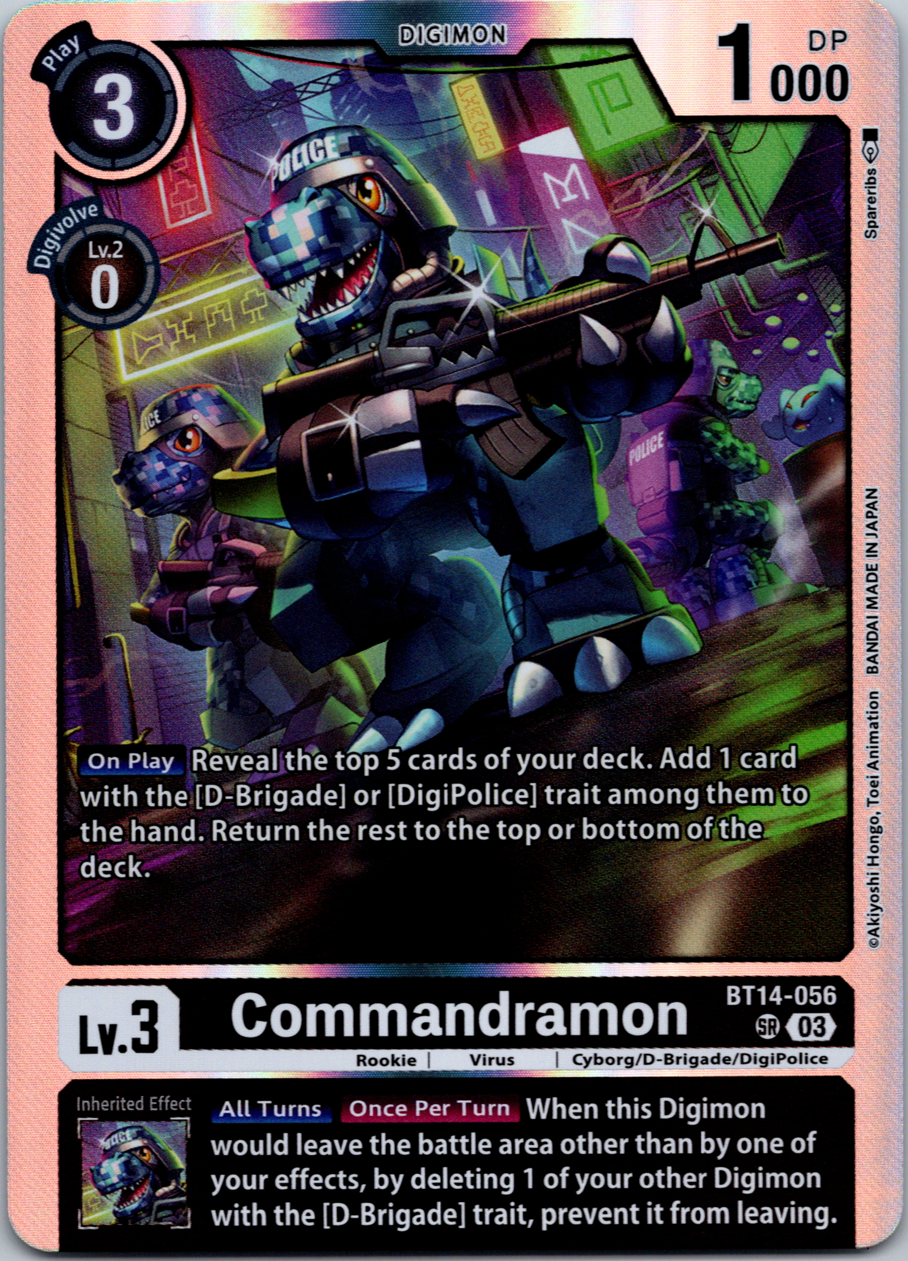 Commandramon [BT14-056] [Blast Ace] Foil