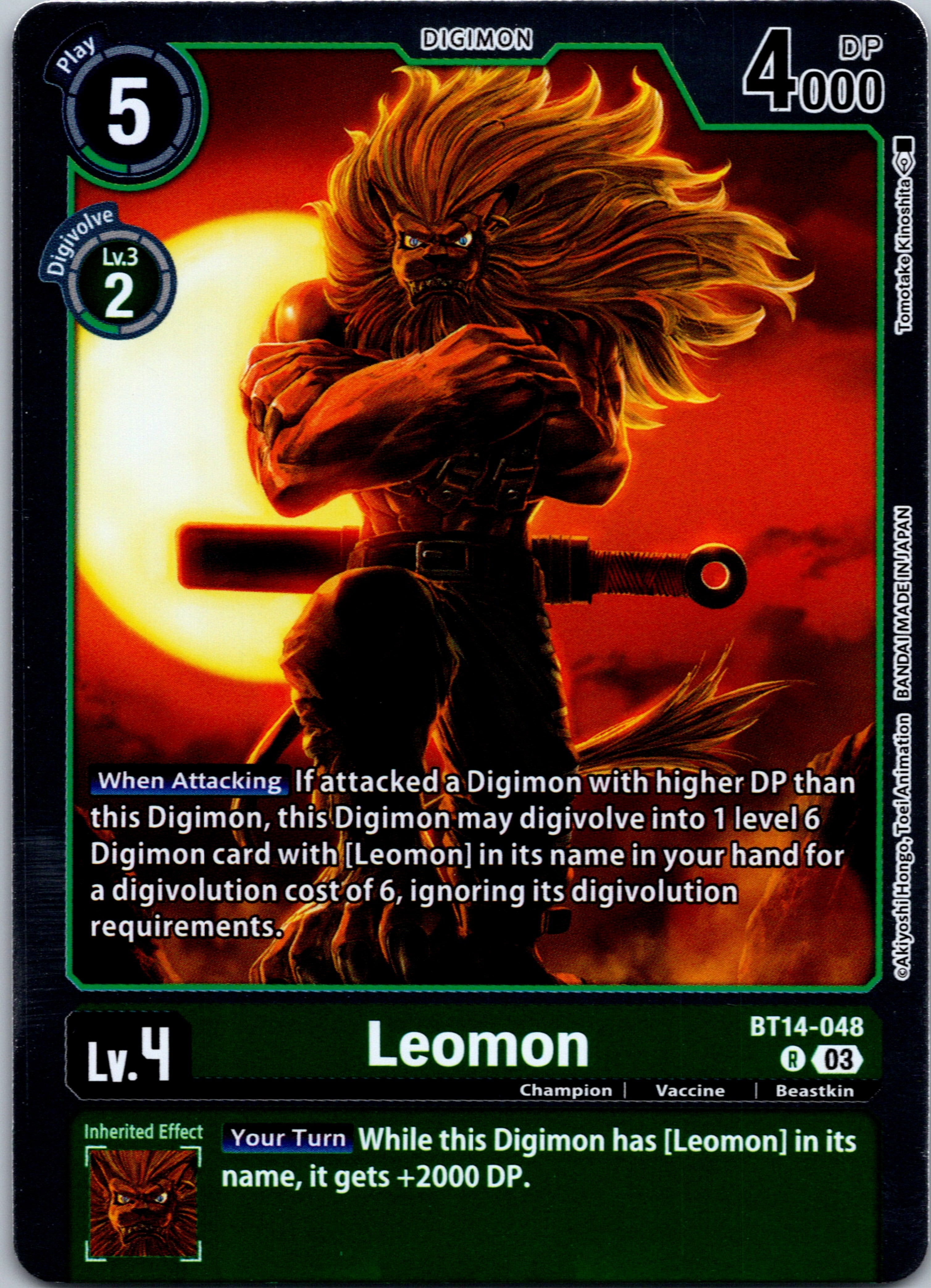 Leomon [BT14-048] [Blast Ace] Foil