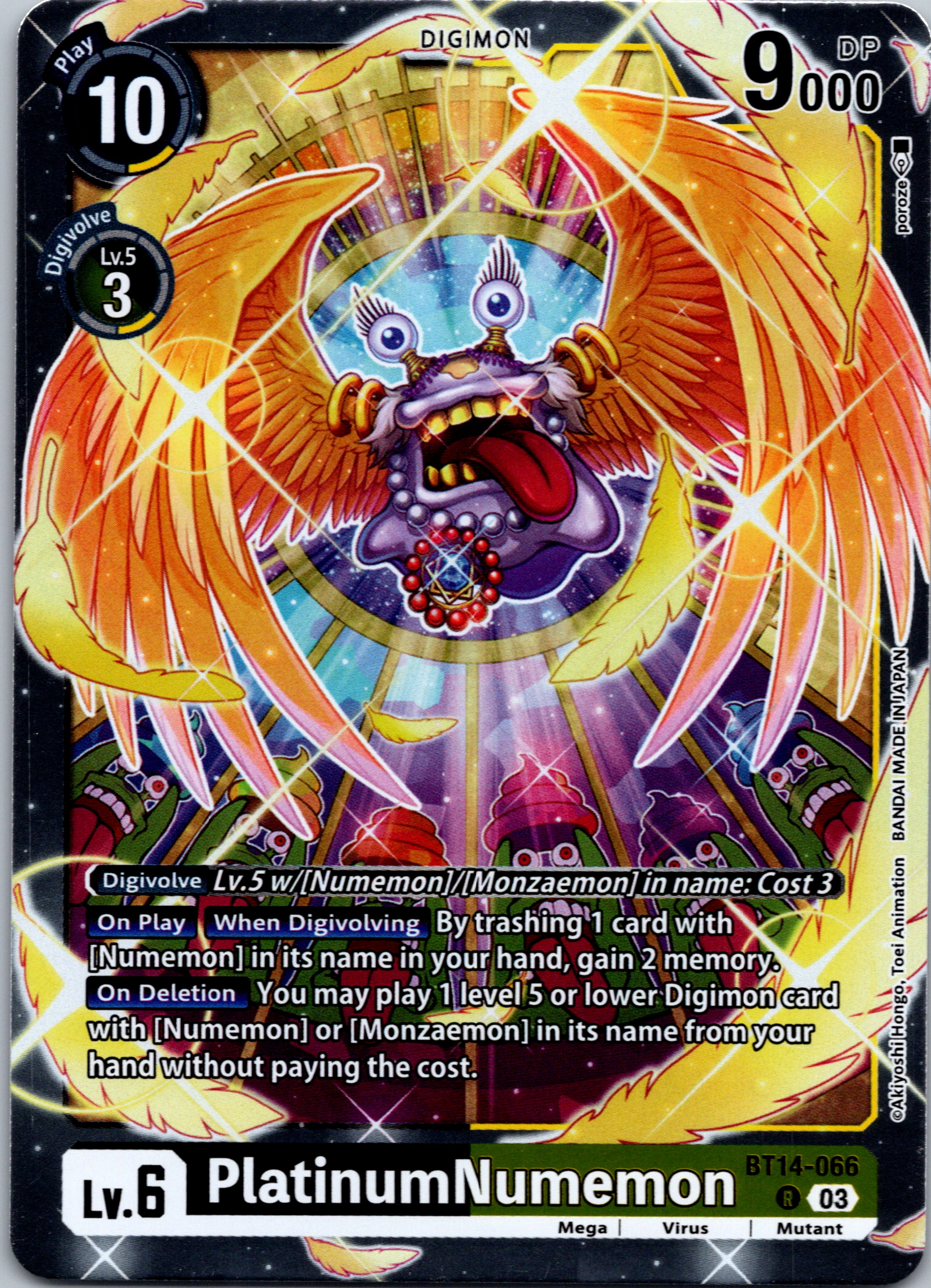 PlatinumNumemon [BT14-066] [Blast Ace] Foil