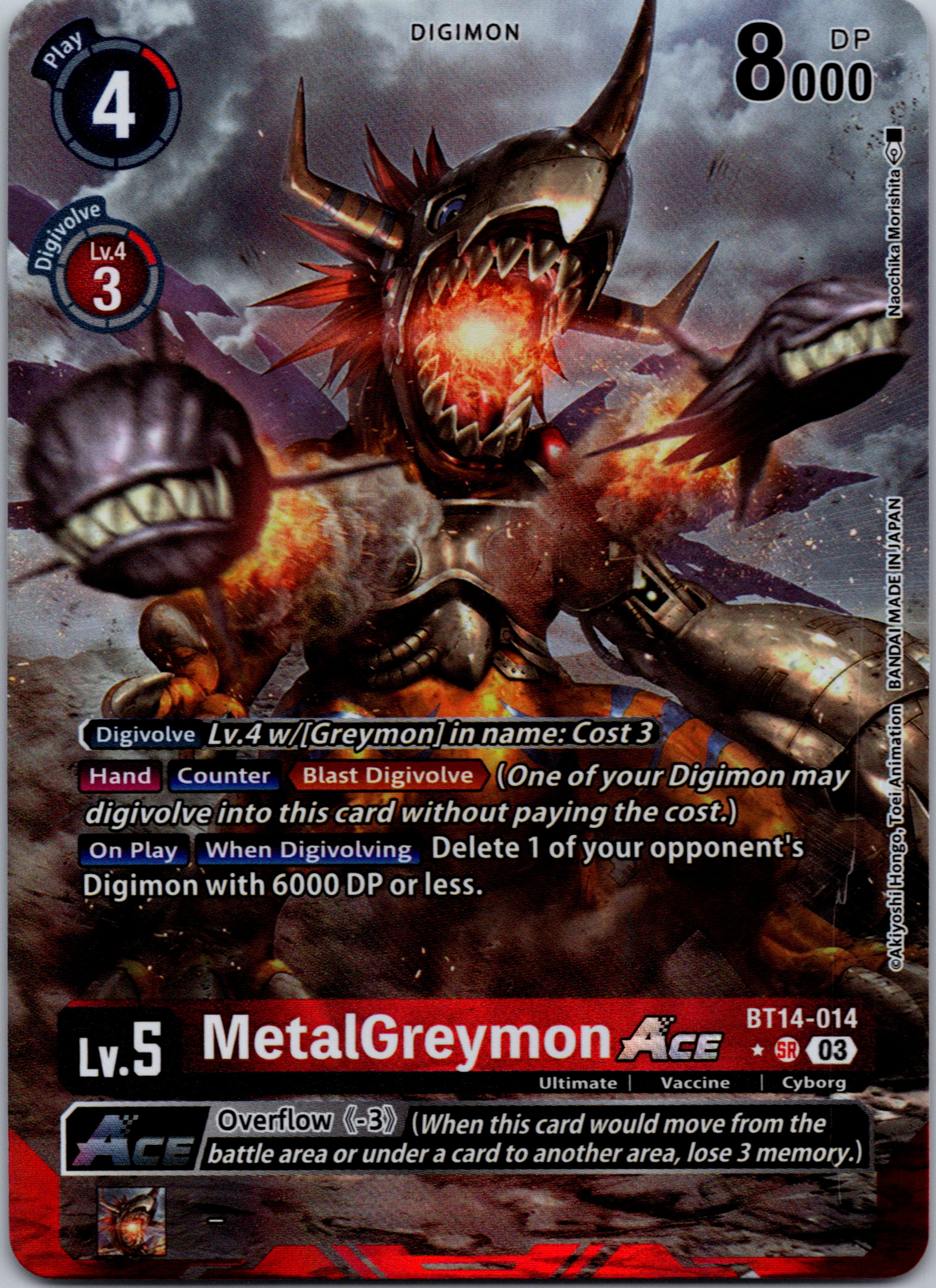 MetalGreymon Ace (Alternate Art) [BT14-014] [Blast Ace] Foil