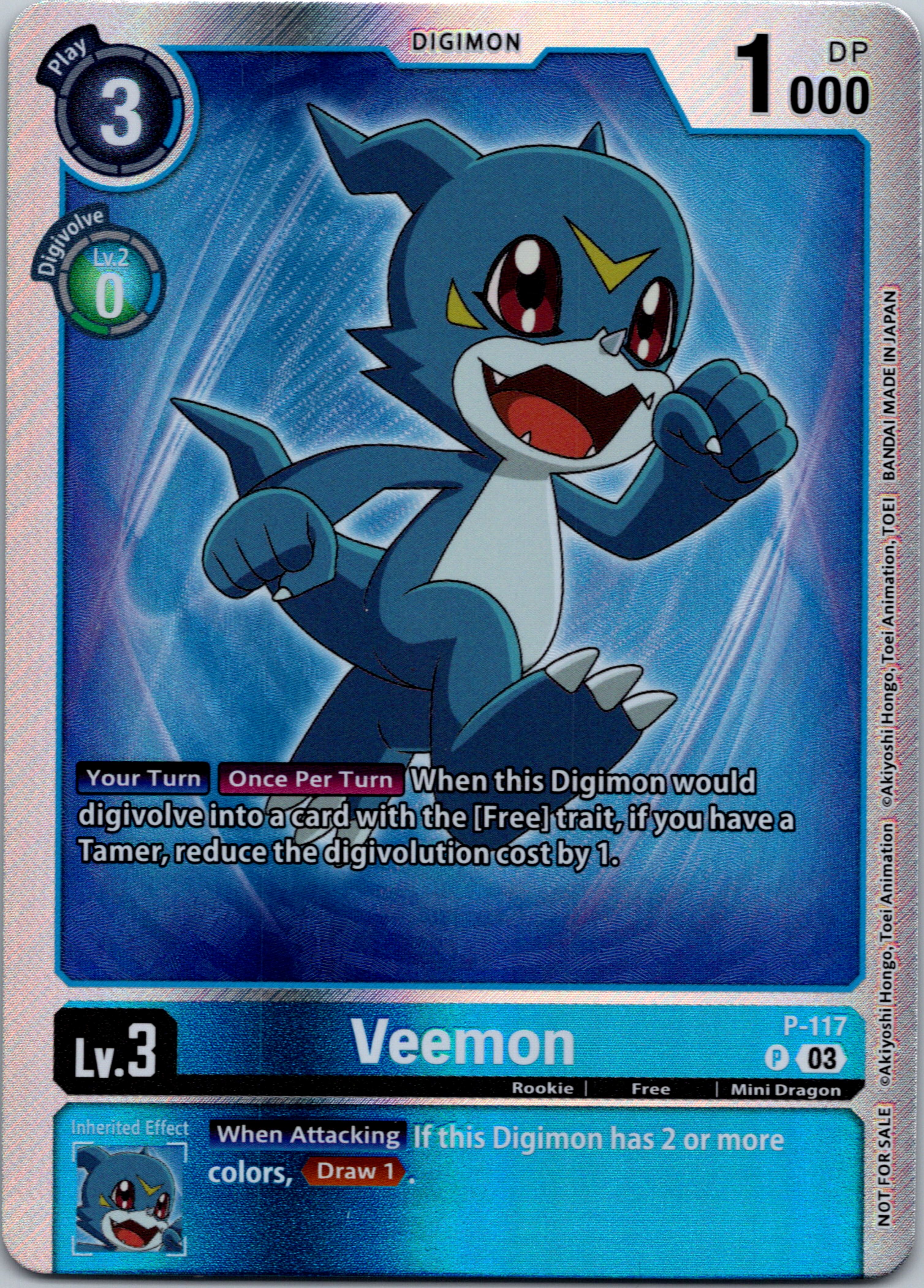 Veemon - P-117 (Tamer Party Pack -The Beginning- Ver. 2.0) [P-117] [Digimon Promotion Cards] Foil