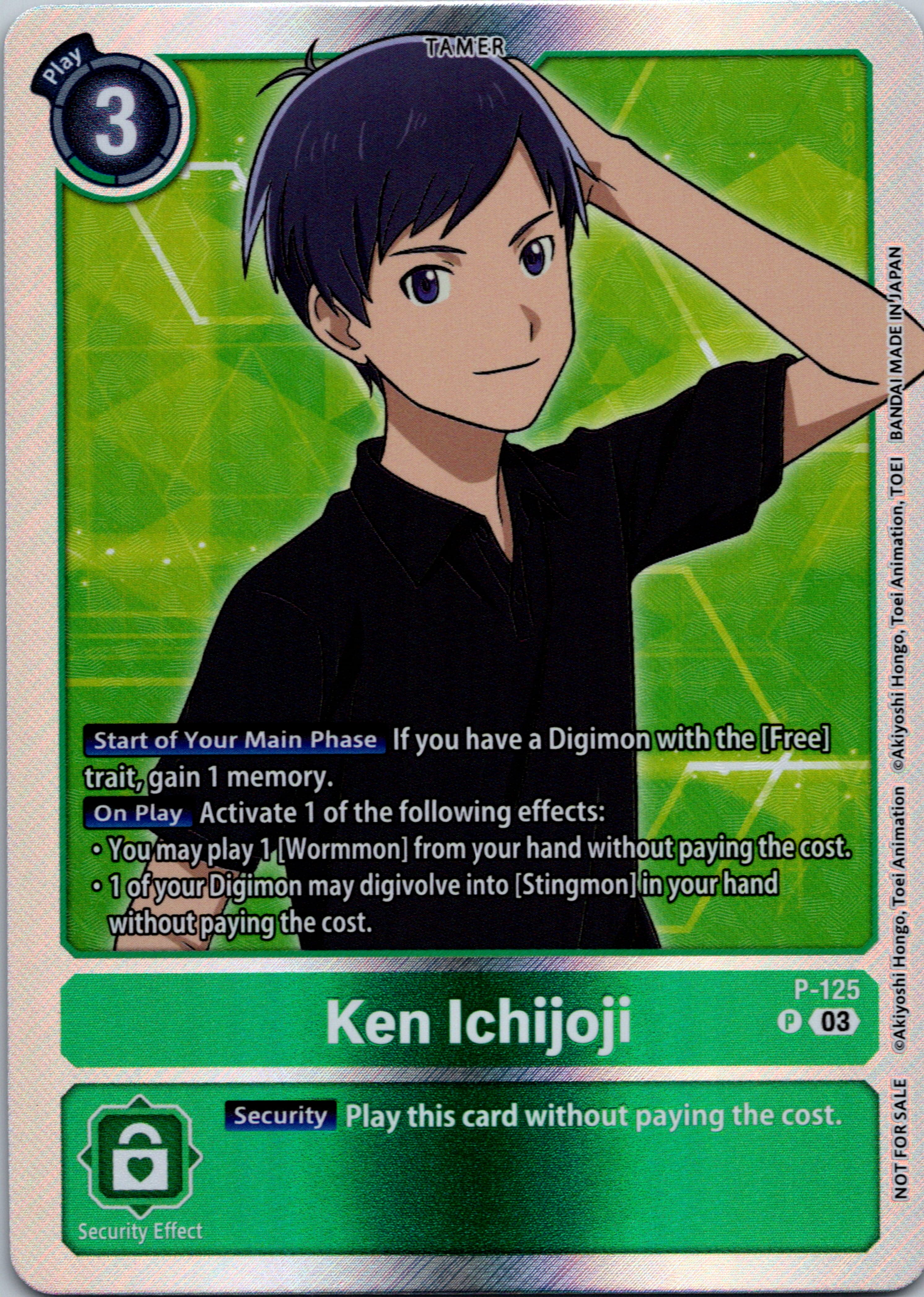 Ken Ichijoji - P-125 (Tamer Party Pack -The Beginning- Ver. 2.0) [P-125] [Digimon Promotion Cards] Foil