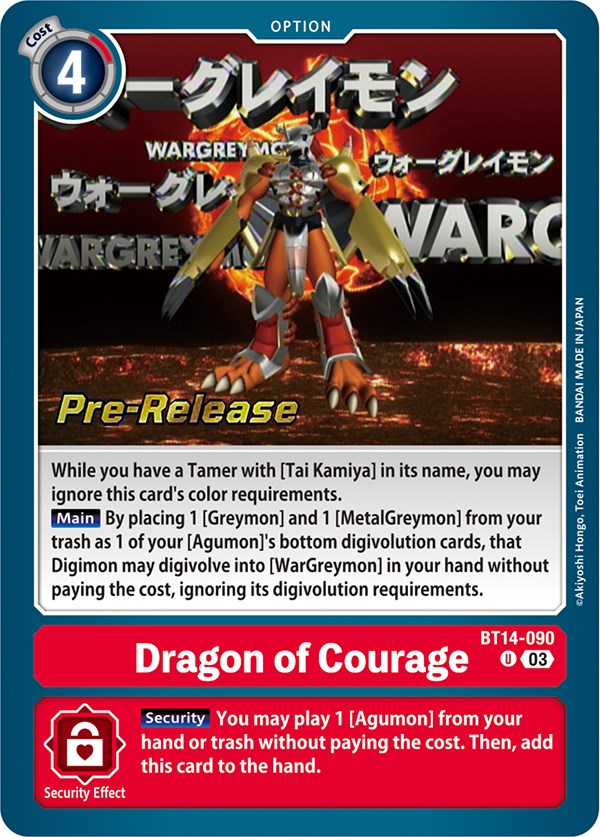 Dragon of Courage [BT14-090] [Blast Ace Pre-Release Cards] Foil