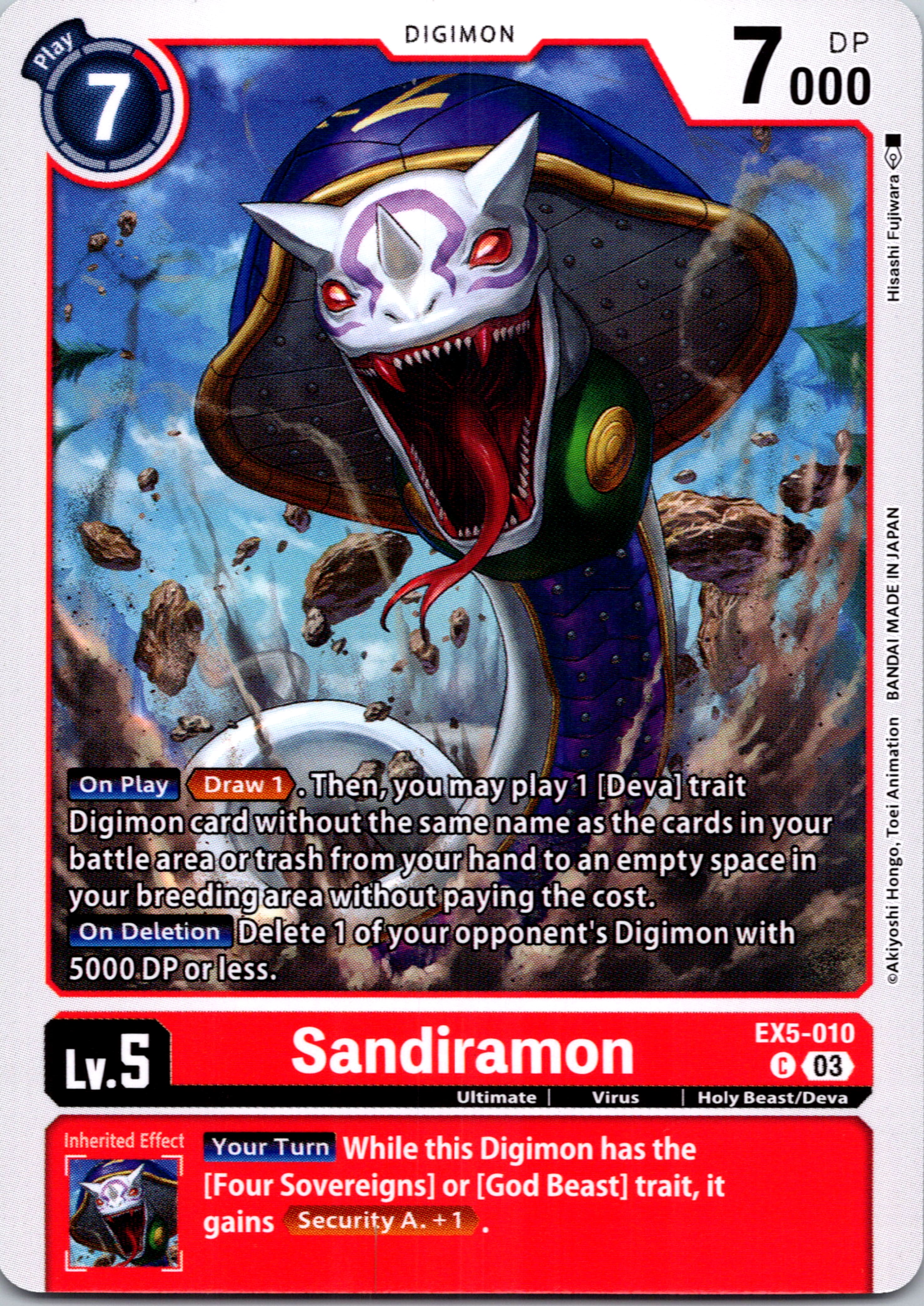 Sandiramon [EX5-010] [Animal Colosseum] Normal