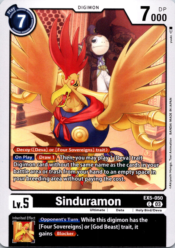 Sinduramon [EX5-050] [Animal Colosseum] Normal