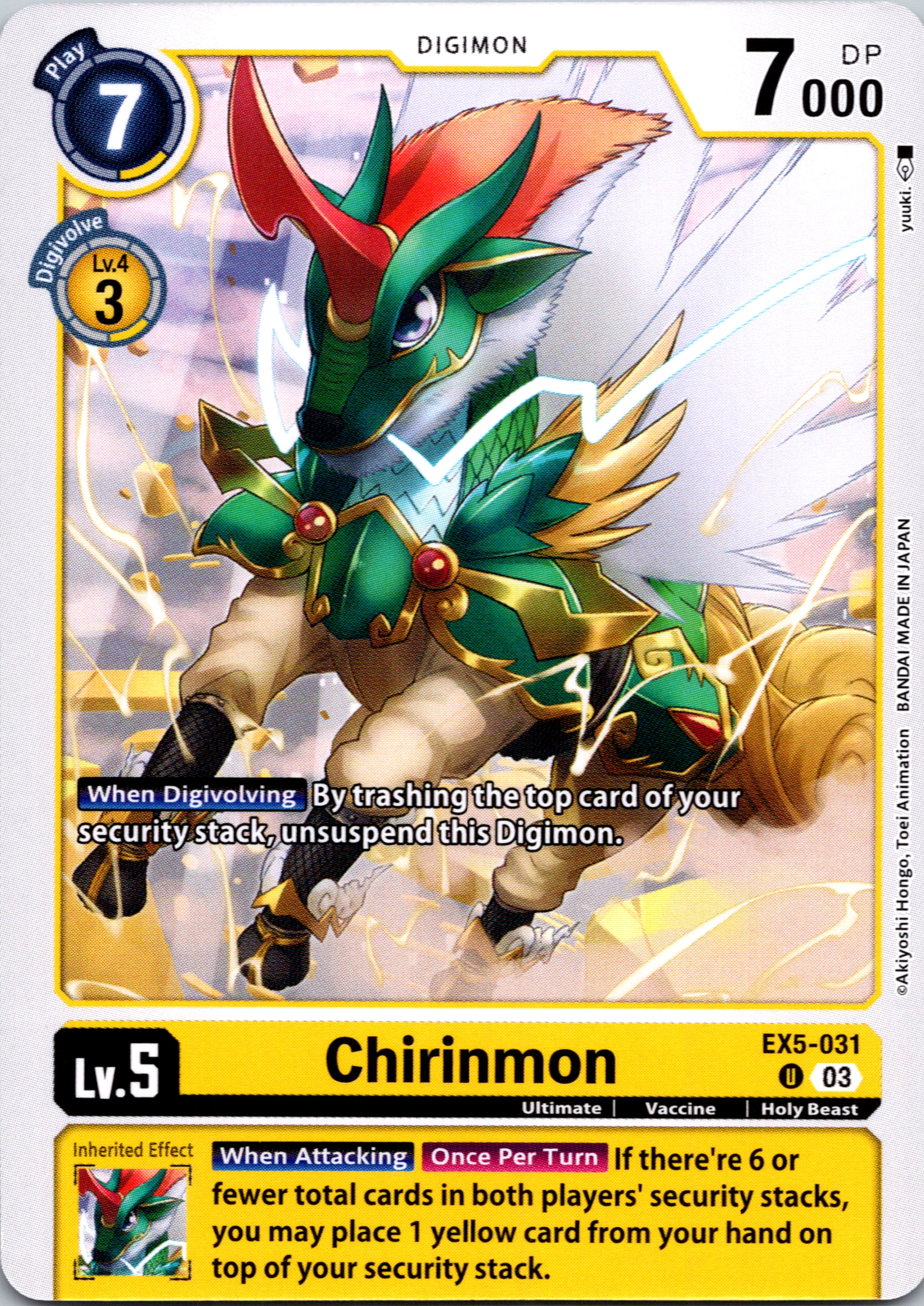 Chirinmon [EX5-031] [Animal Colosseum] Normal