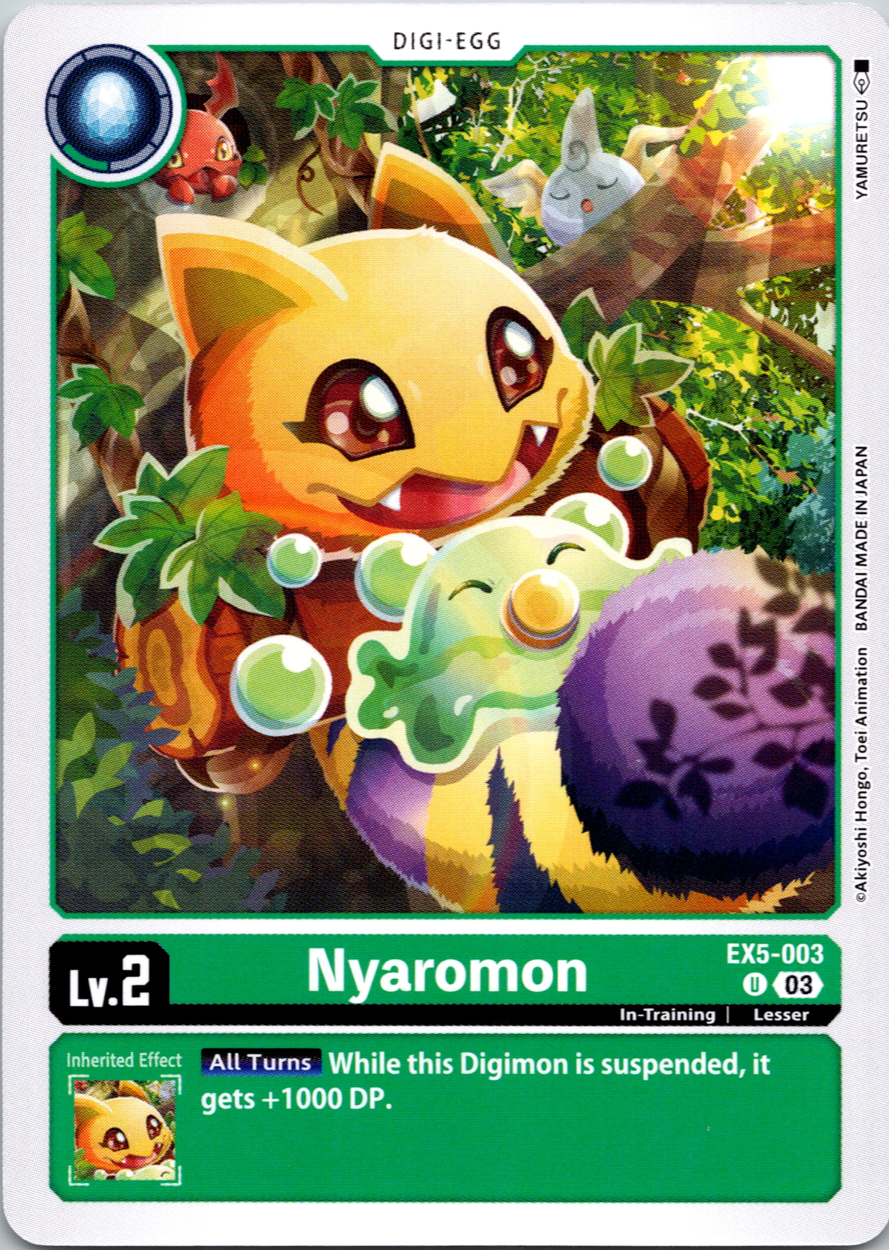 Nyaromon [EX5-003] [Animal Colosseum] Normal