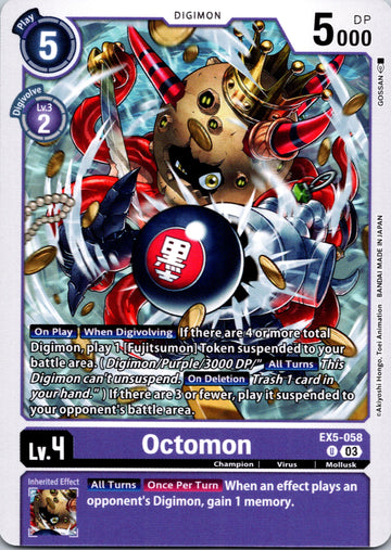 Octomon [EX5-058] [Animal Colosseum] Normal