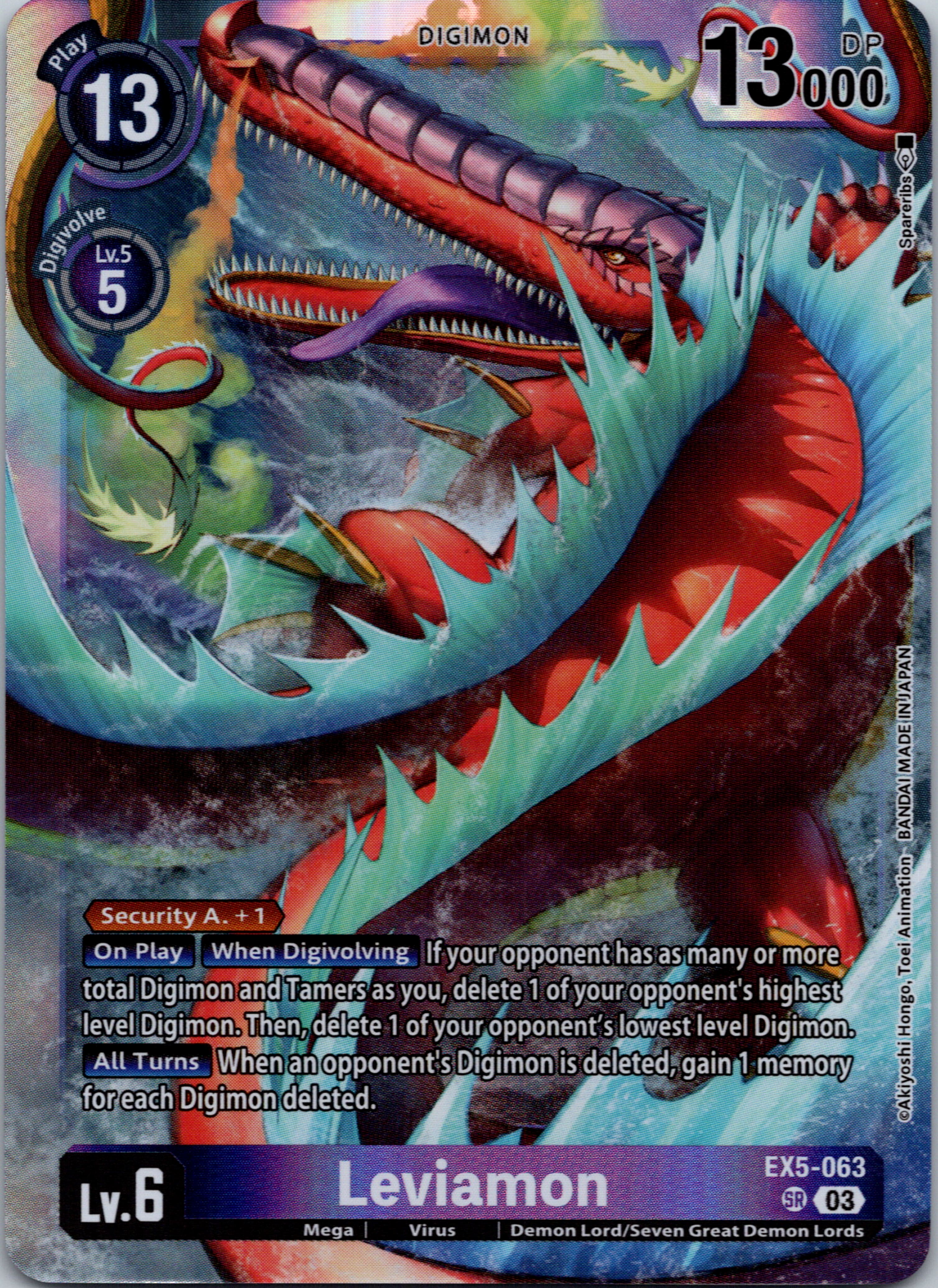 Leviamon [EX5-063] [Animal Colosseum] Foil