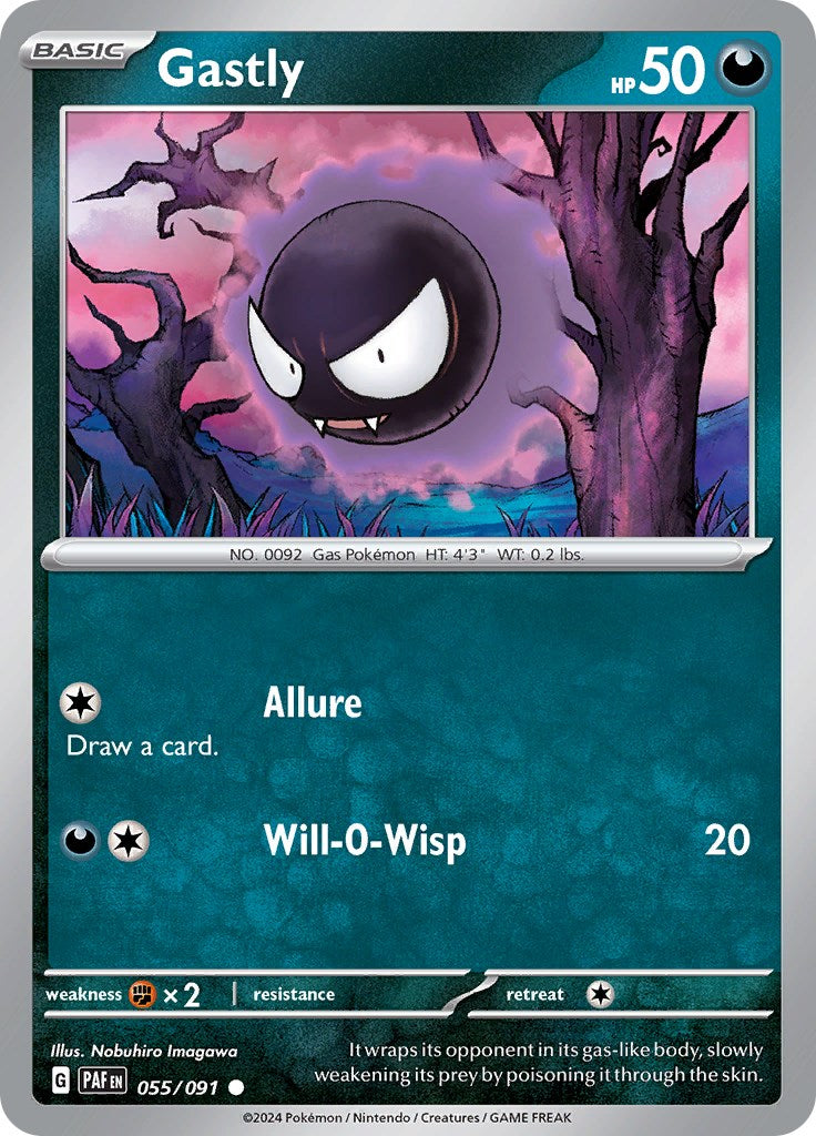 Gastly [55/091] - (Paldean Fates)