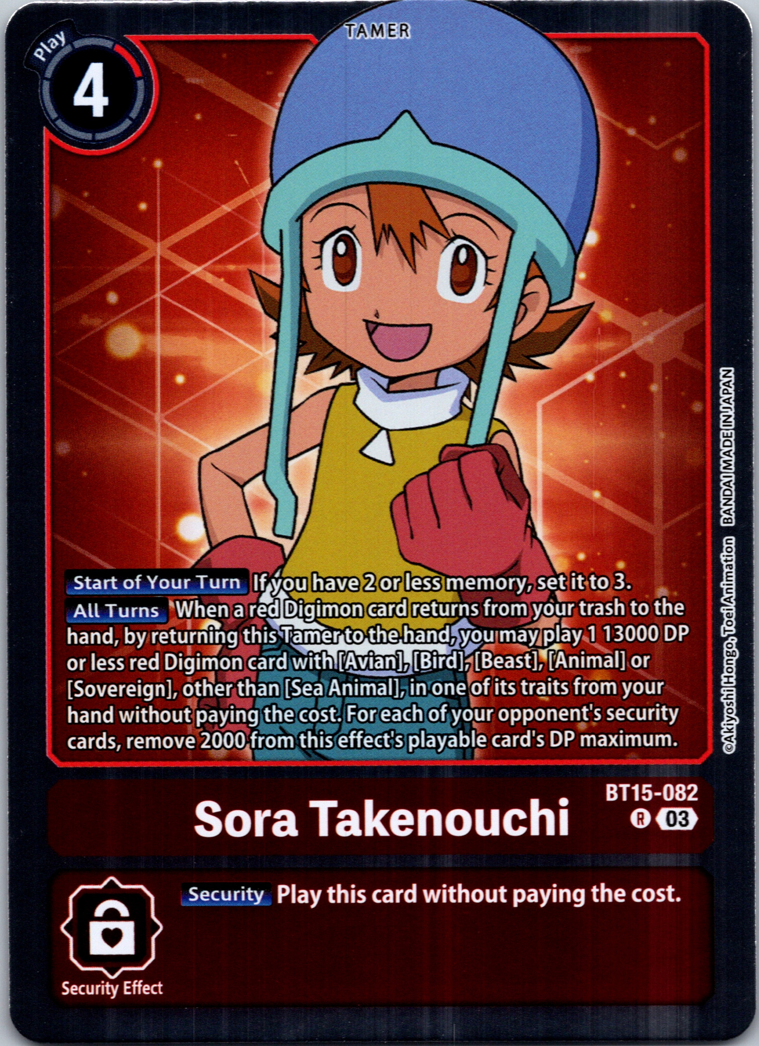 Sora Takenouchi [BT15-082] [Exceed Apocalypse] Foil