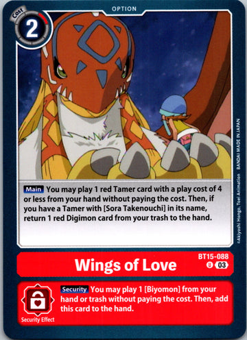Wings of love [BT15-088] [Exceed Apocalypse] Normal