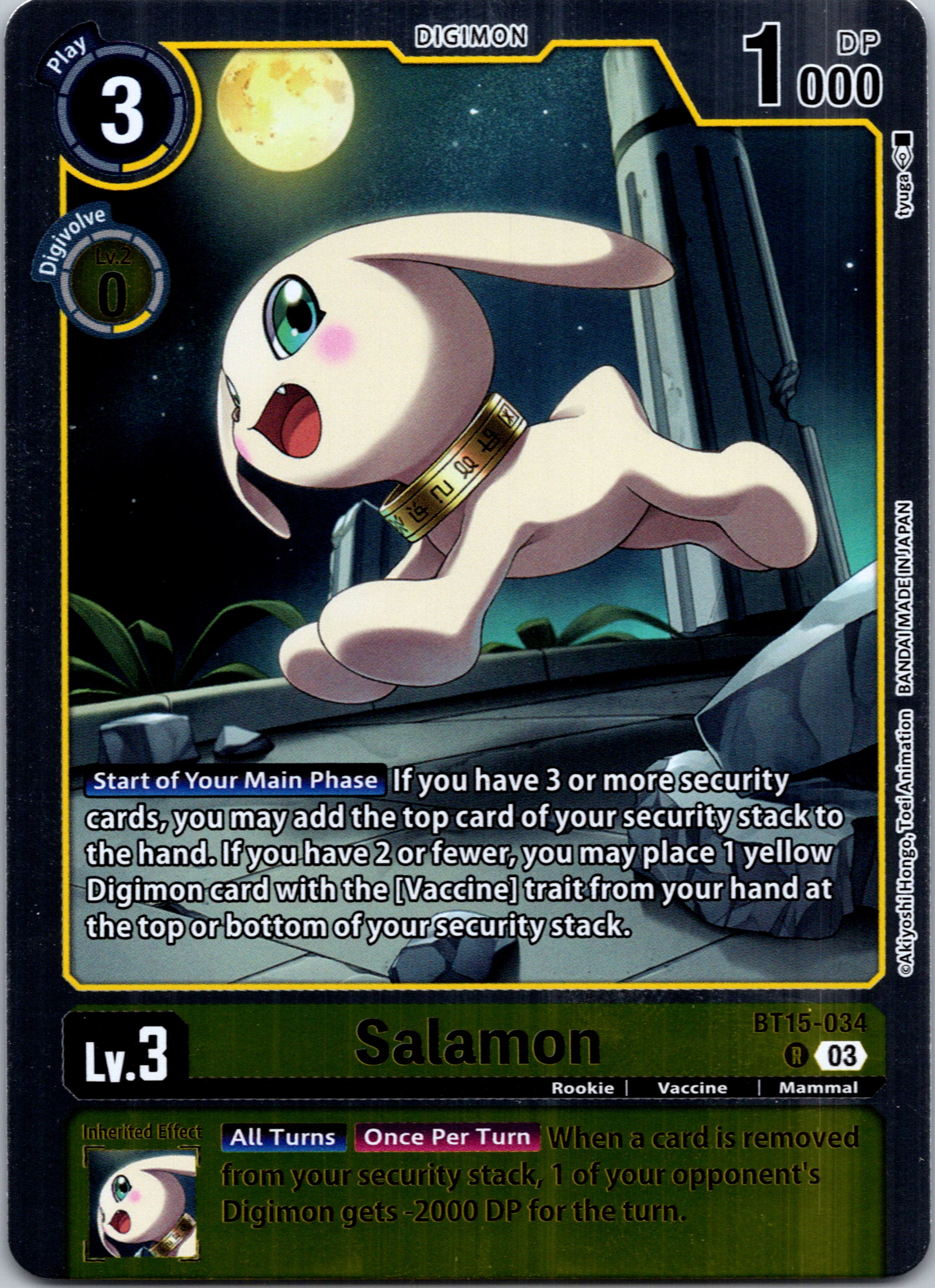 Salamon [BT15-034] [Exceed Apocalypse] Foil