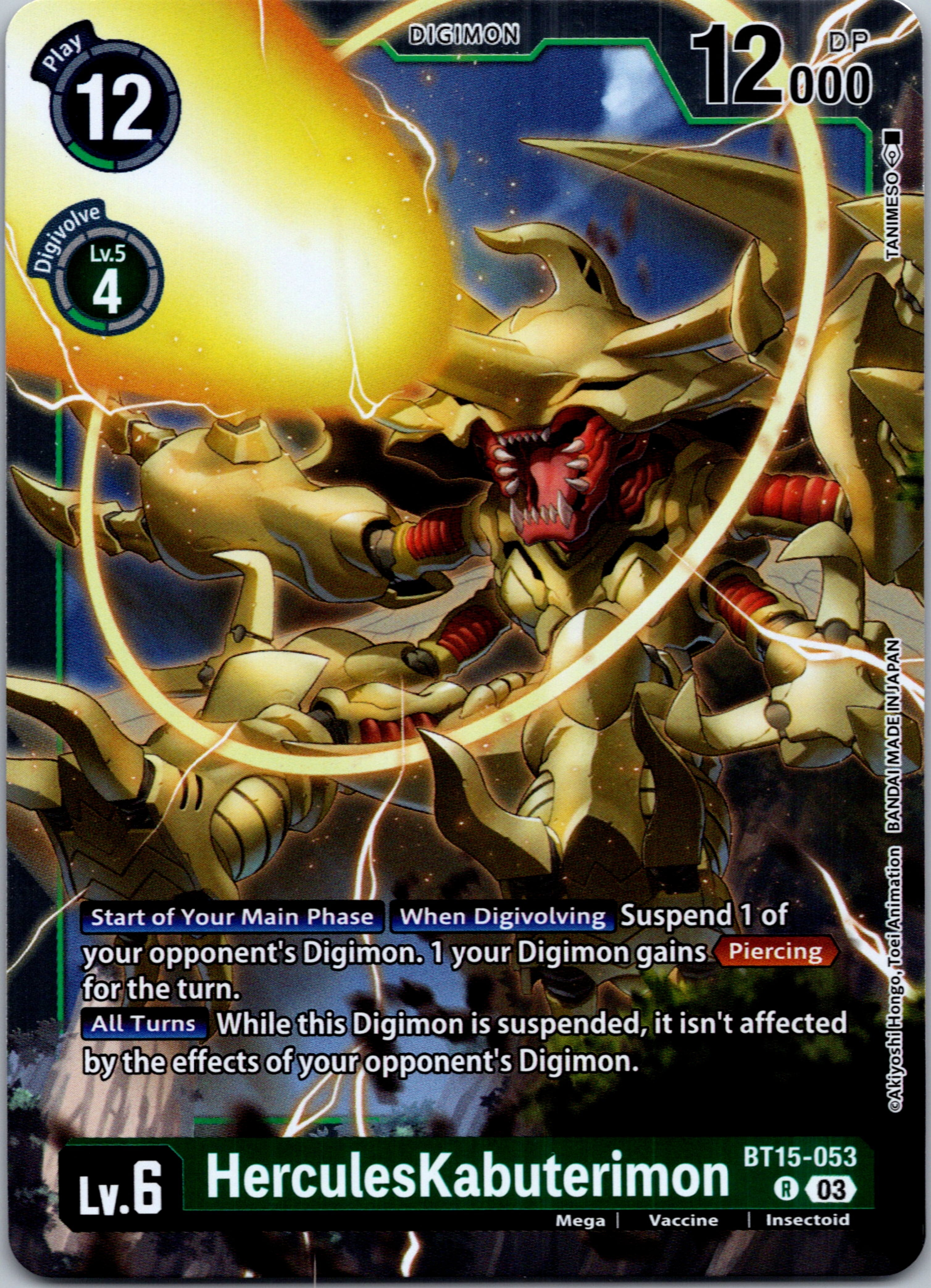 HerculesKabuterimon [BT15-053] [Exceed Apocalypse] Foil