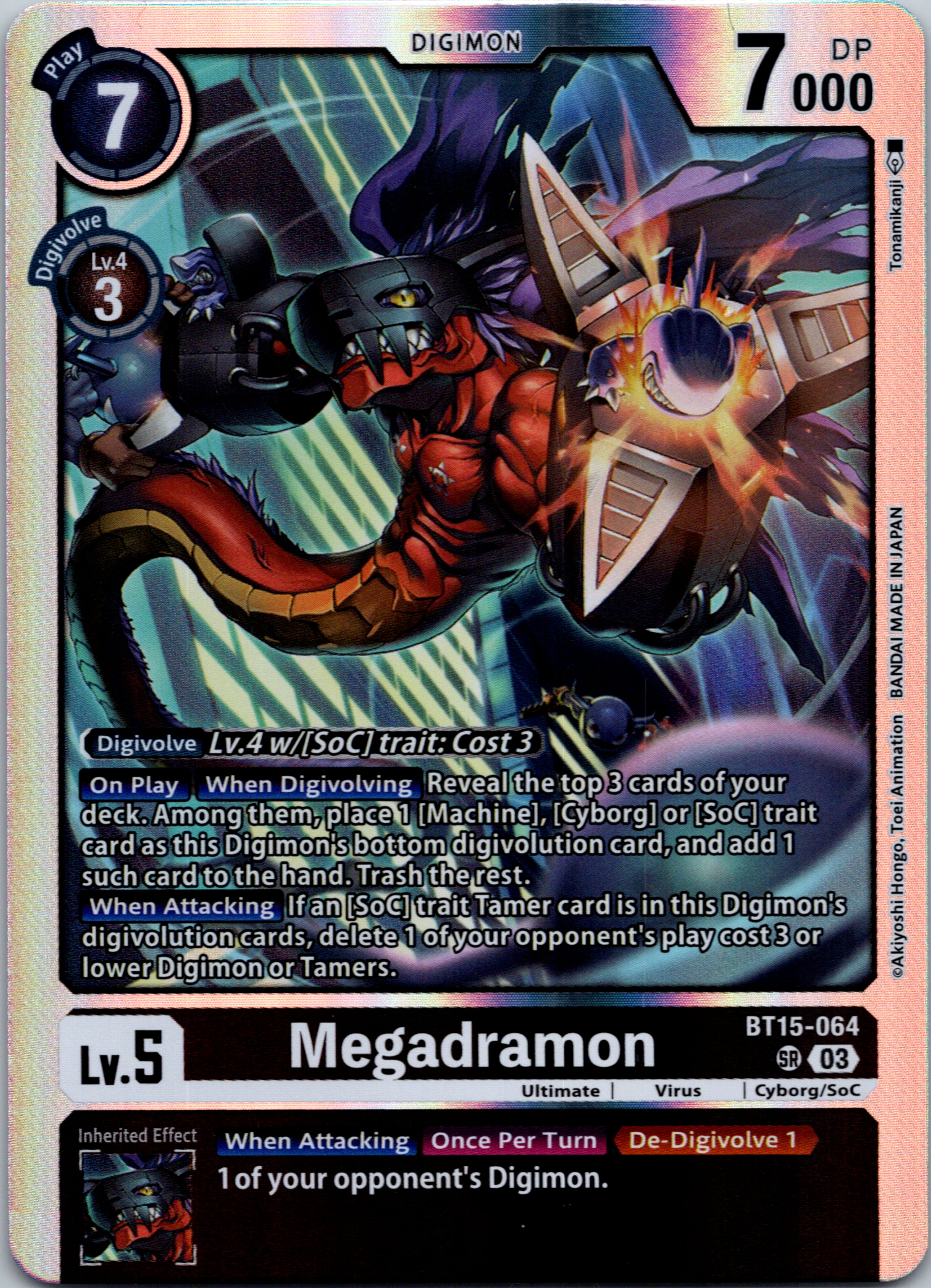 Megadramon [BT15-064] [Exceed Apocalypse] Foil