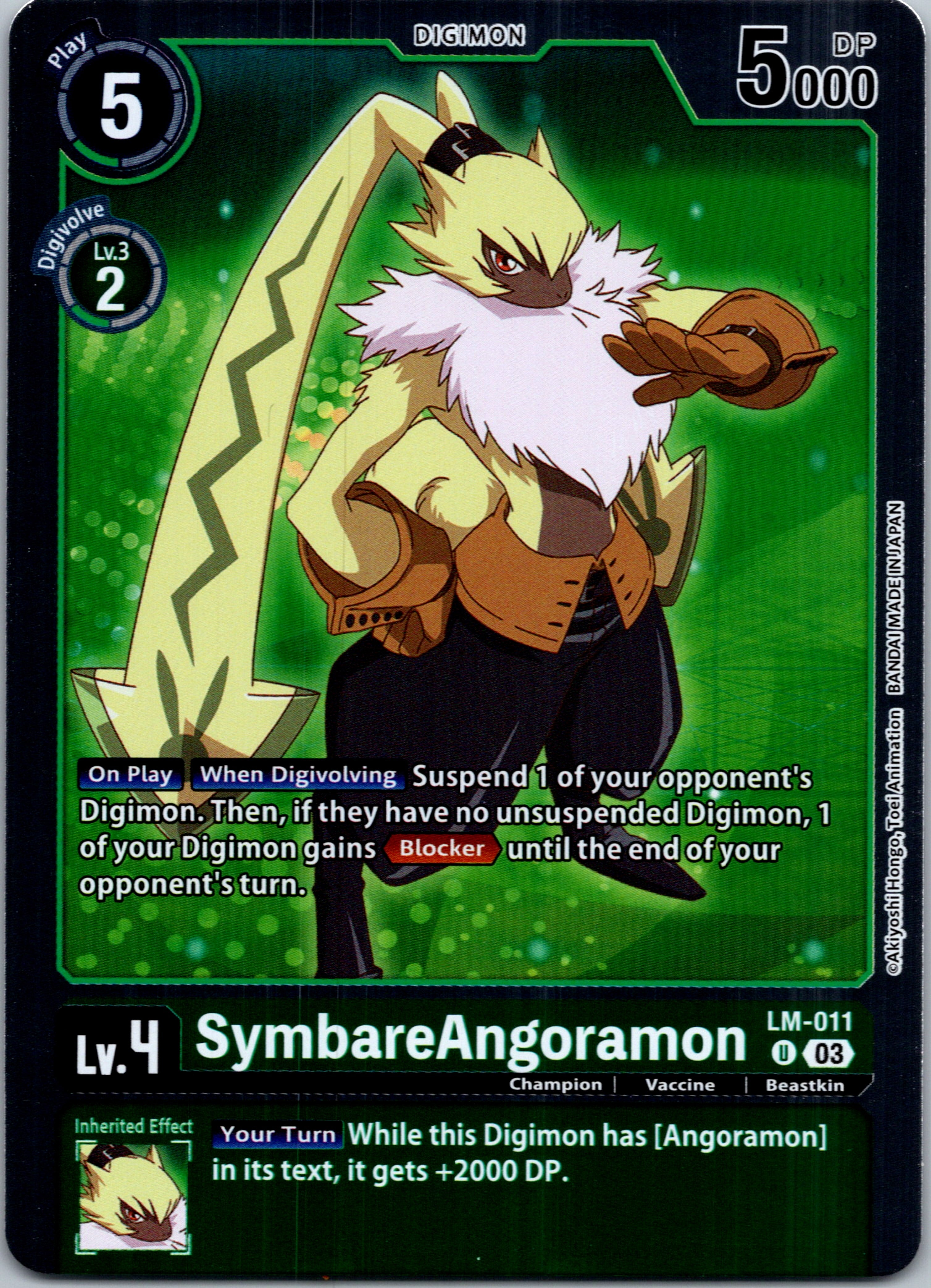 SymbareAngoramon (English Exclusive) [LM-011] [Exceed Apocalypse] Foil