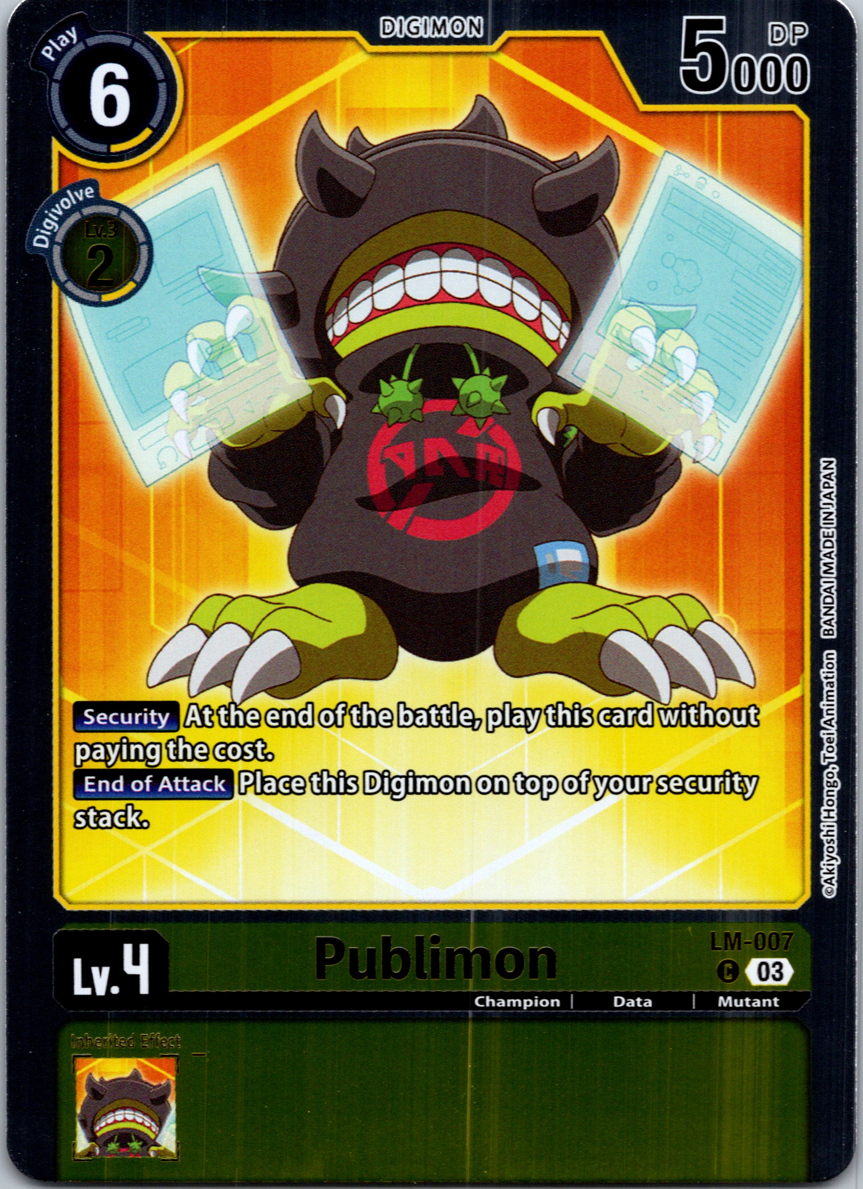 Publimon (English Exclusive) [LM-007] [Exceed Apocalypse] Foil