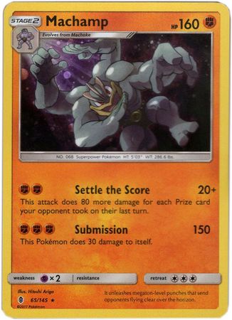 Machamp (65/145) (Cosmos Holo) [Sun & Moon: Guardians Rising] - Duel Kingdom