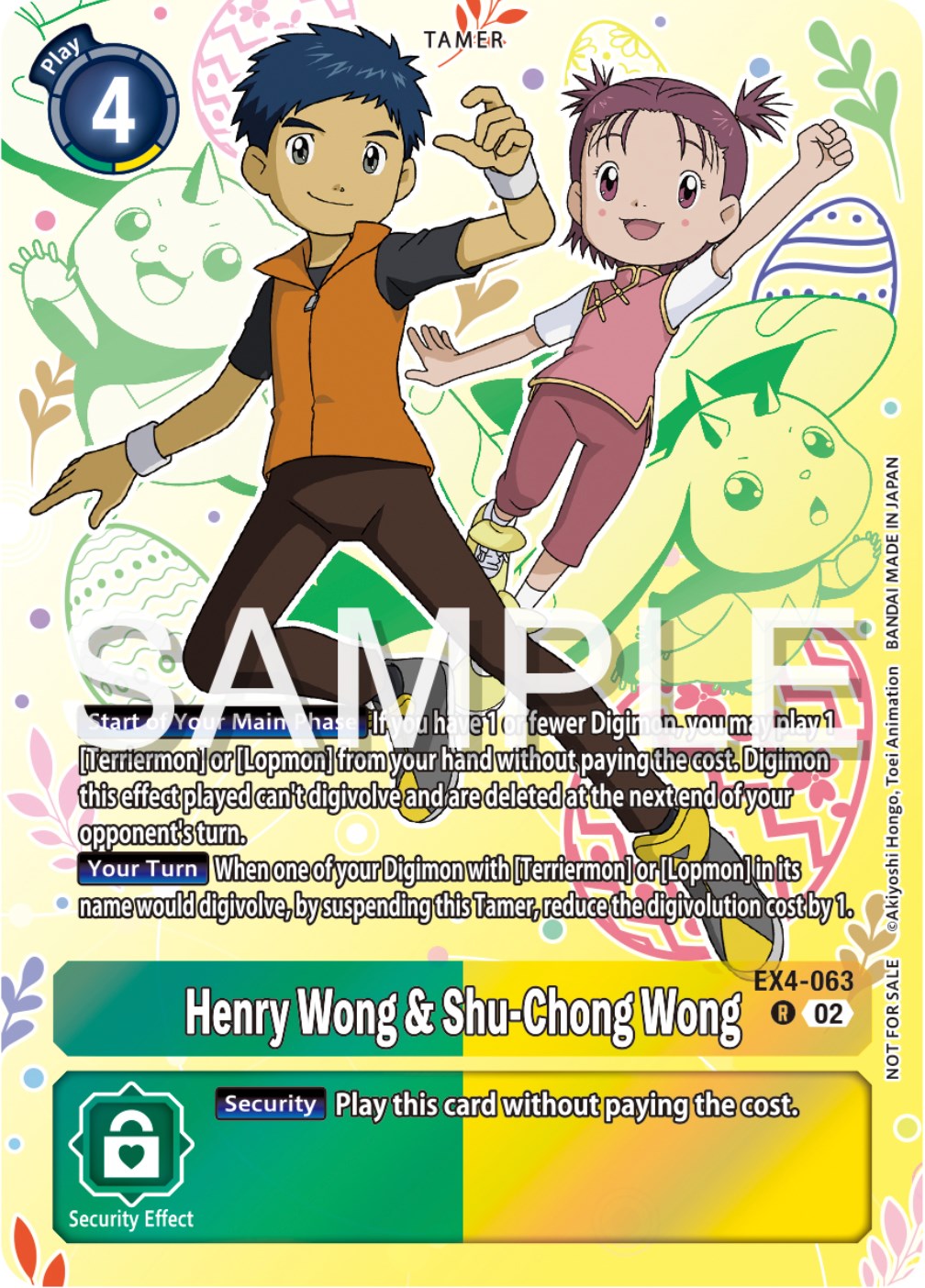 Henry Wong & Shu-Chong Wong (Spring Break Event 2024) [EX4-063] [Alternative Being Booster] Foil