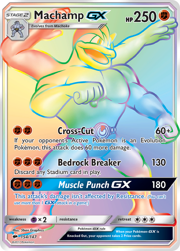 Machamp GX (154/147) [Sun & Moon: Burning Shadows] - Duel Kingdom