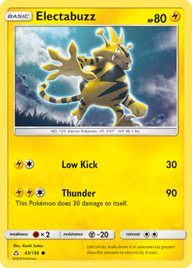 Electabuzz (43/156) [Sun & Moon: Ultra Prism] - Duel Kingdom