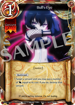 Bull's Eye (Japanese) - MI-011JP