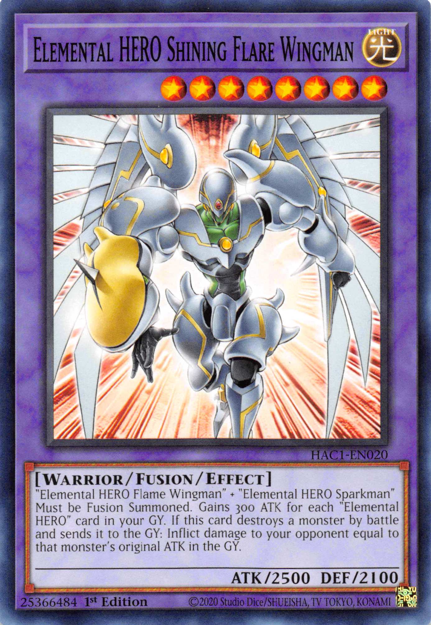 Elemental HERO Shining Flare Wingman [HAC1-EN020] Common - Duel Kingdom
